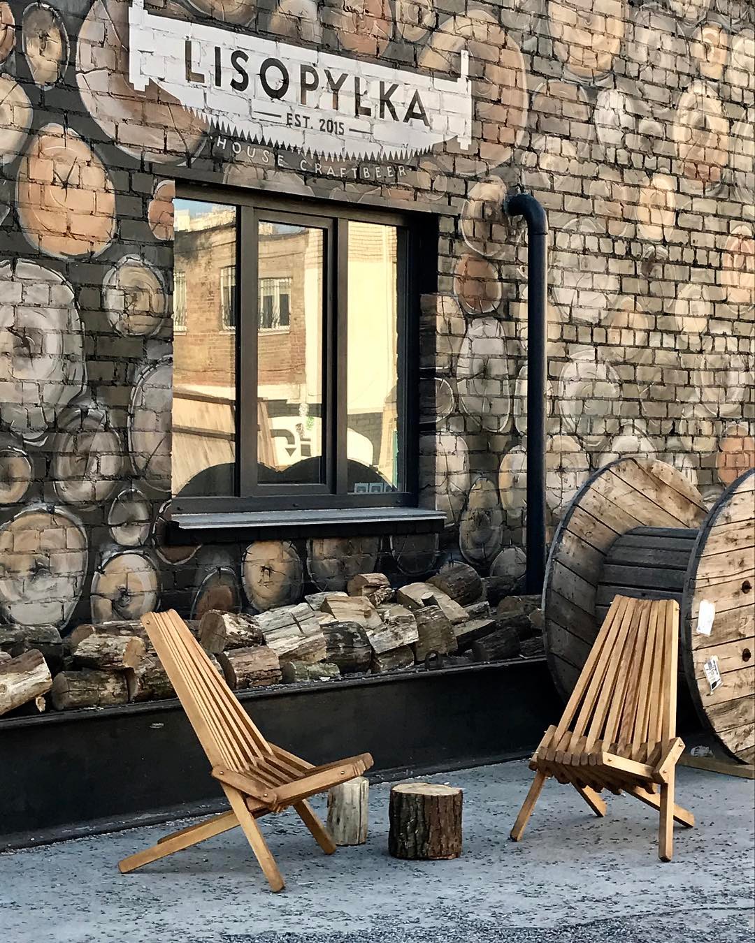 Lisopylka Bar image 10