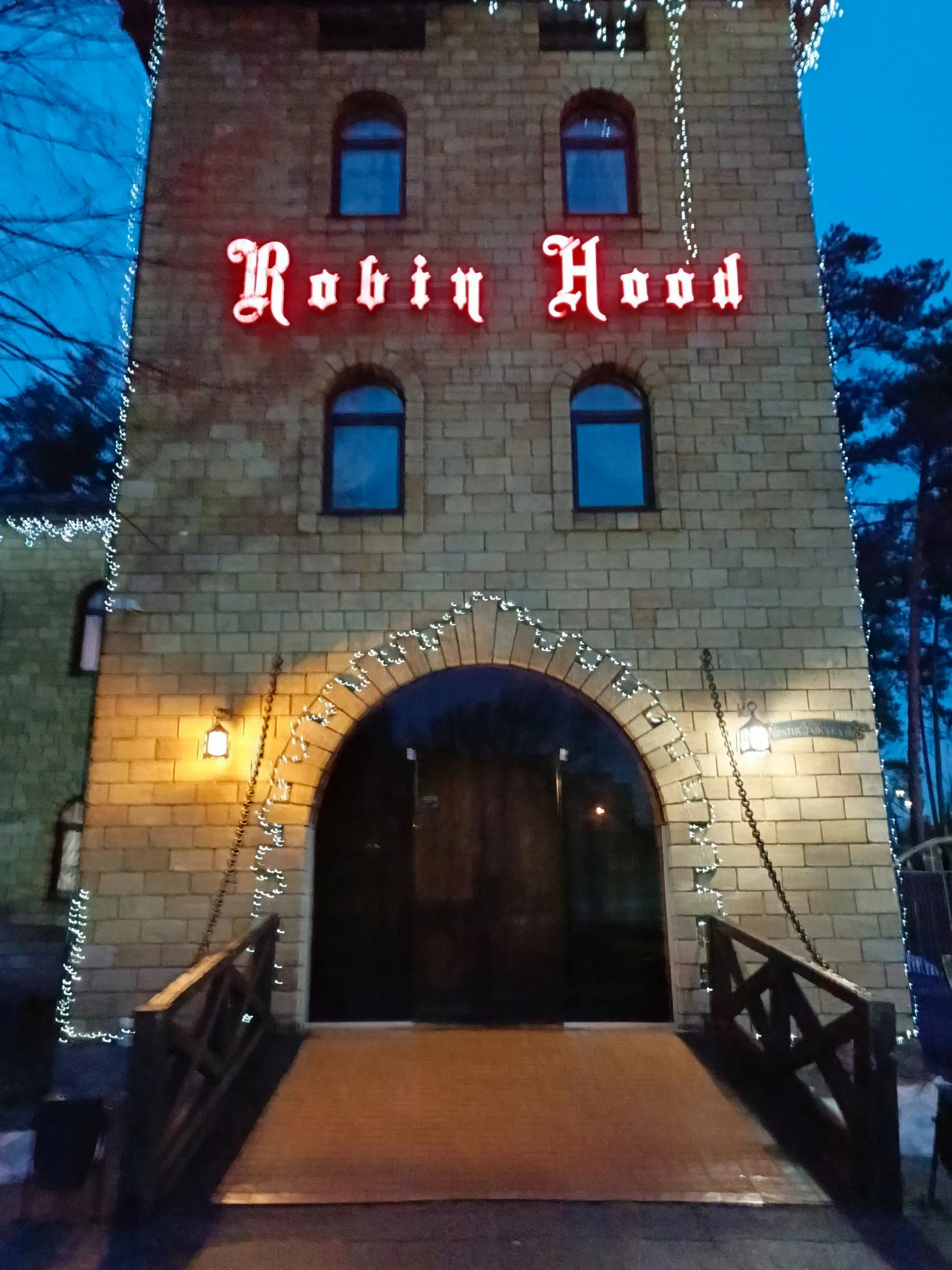 Robin Hood image 16
