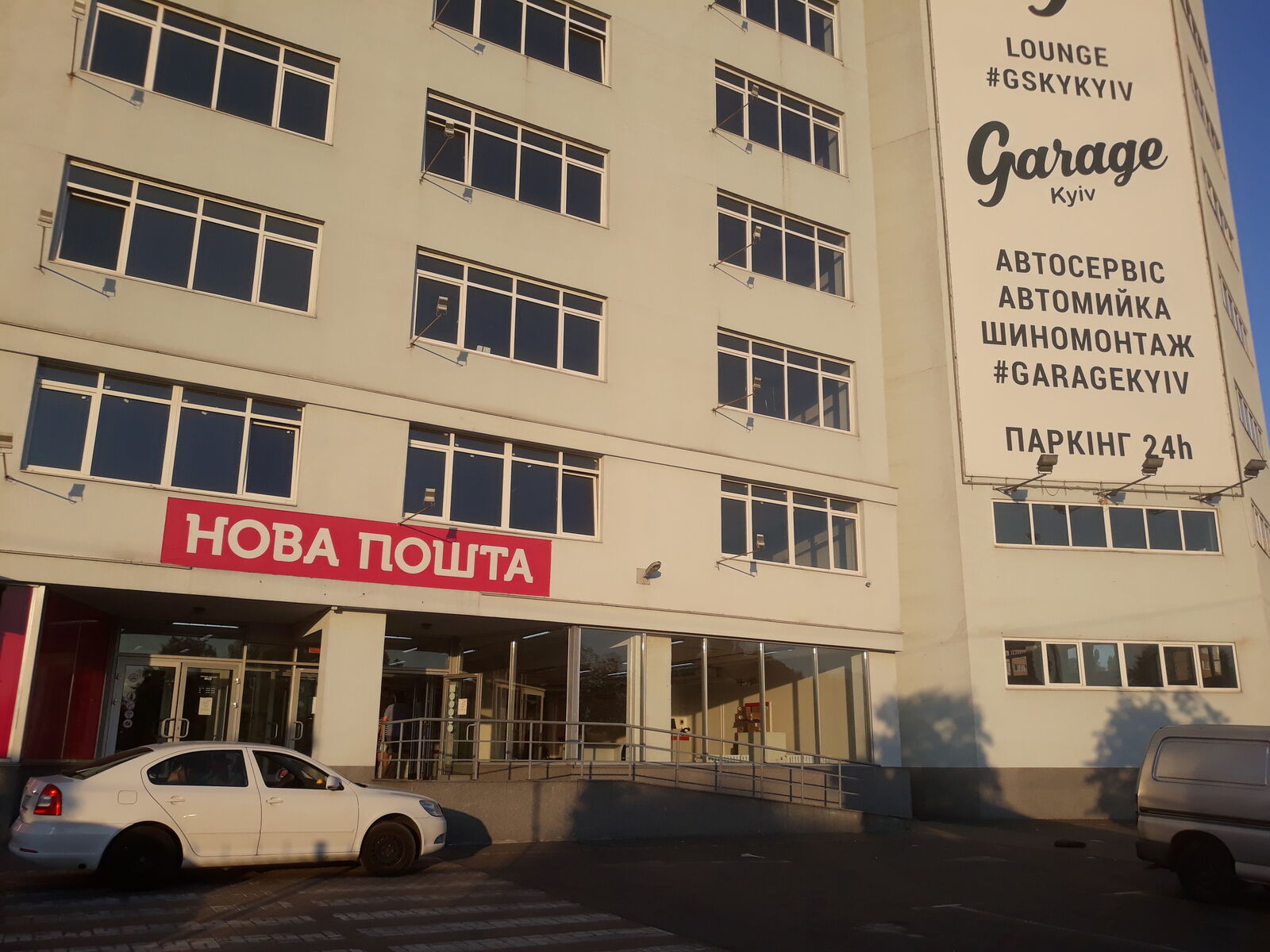 G-Sky Lounge & Karaoke & Roof Terrace image 17