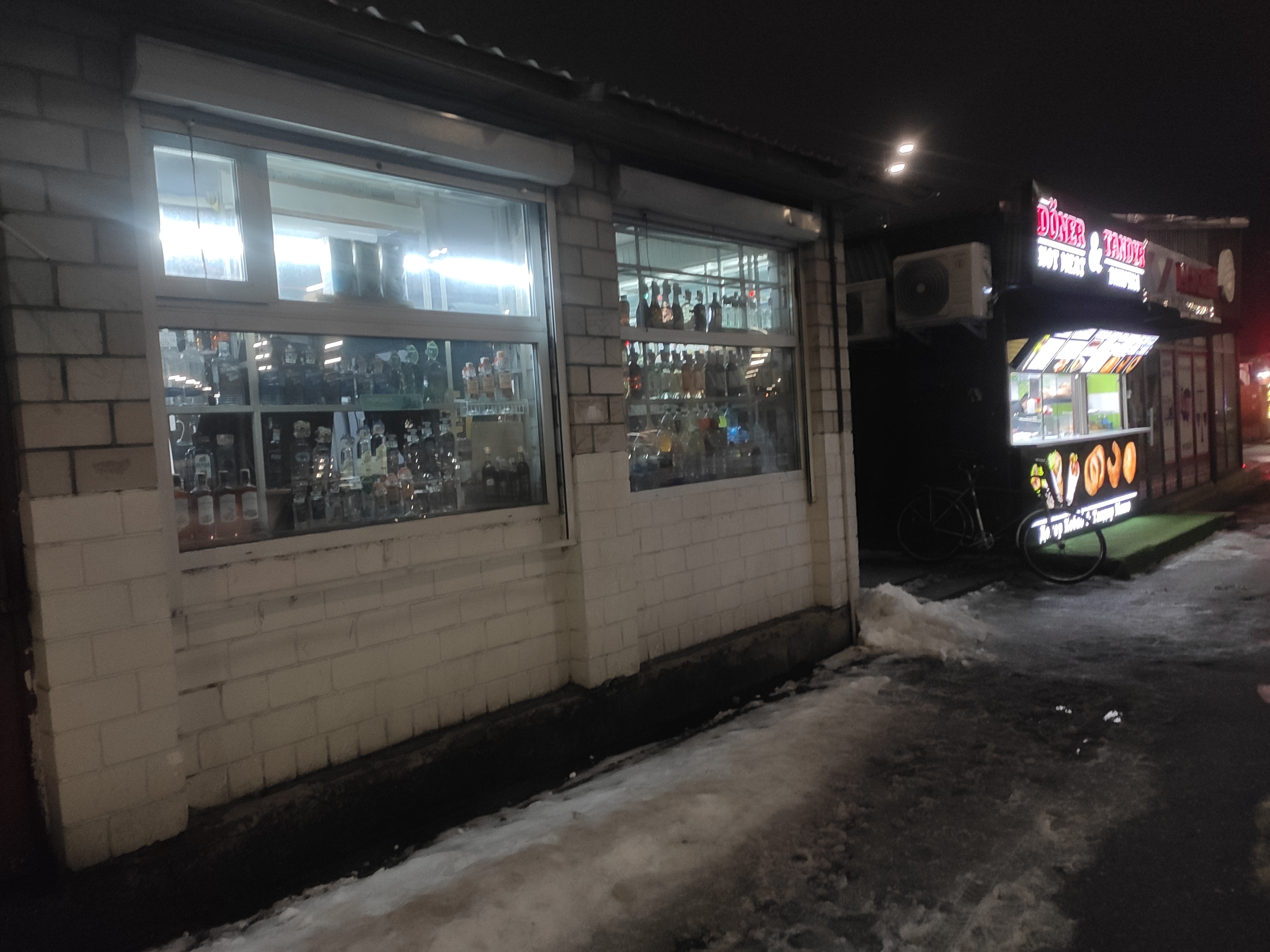 Галя Балувана р. Юність image 10