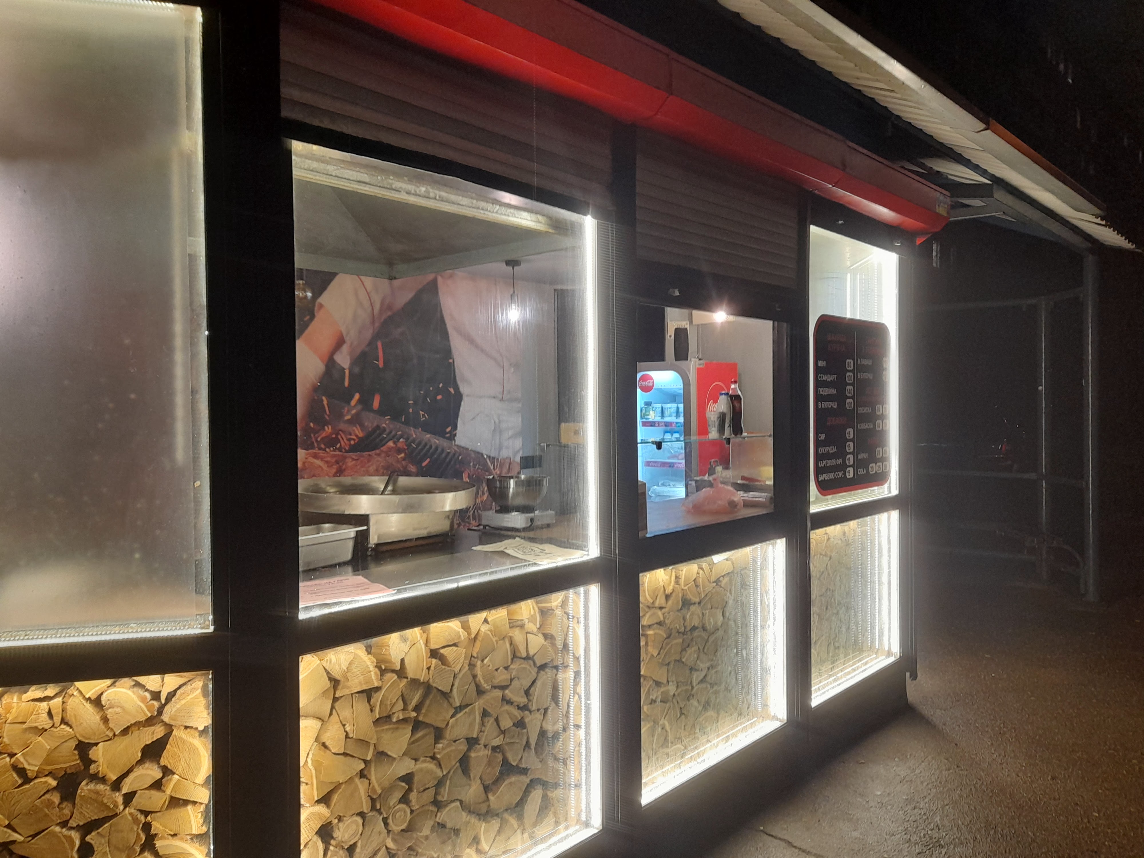 Naysmachnisha Shaurma U Misti image 20