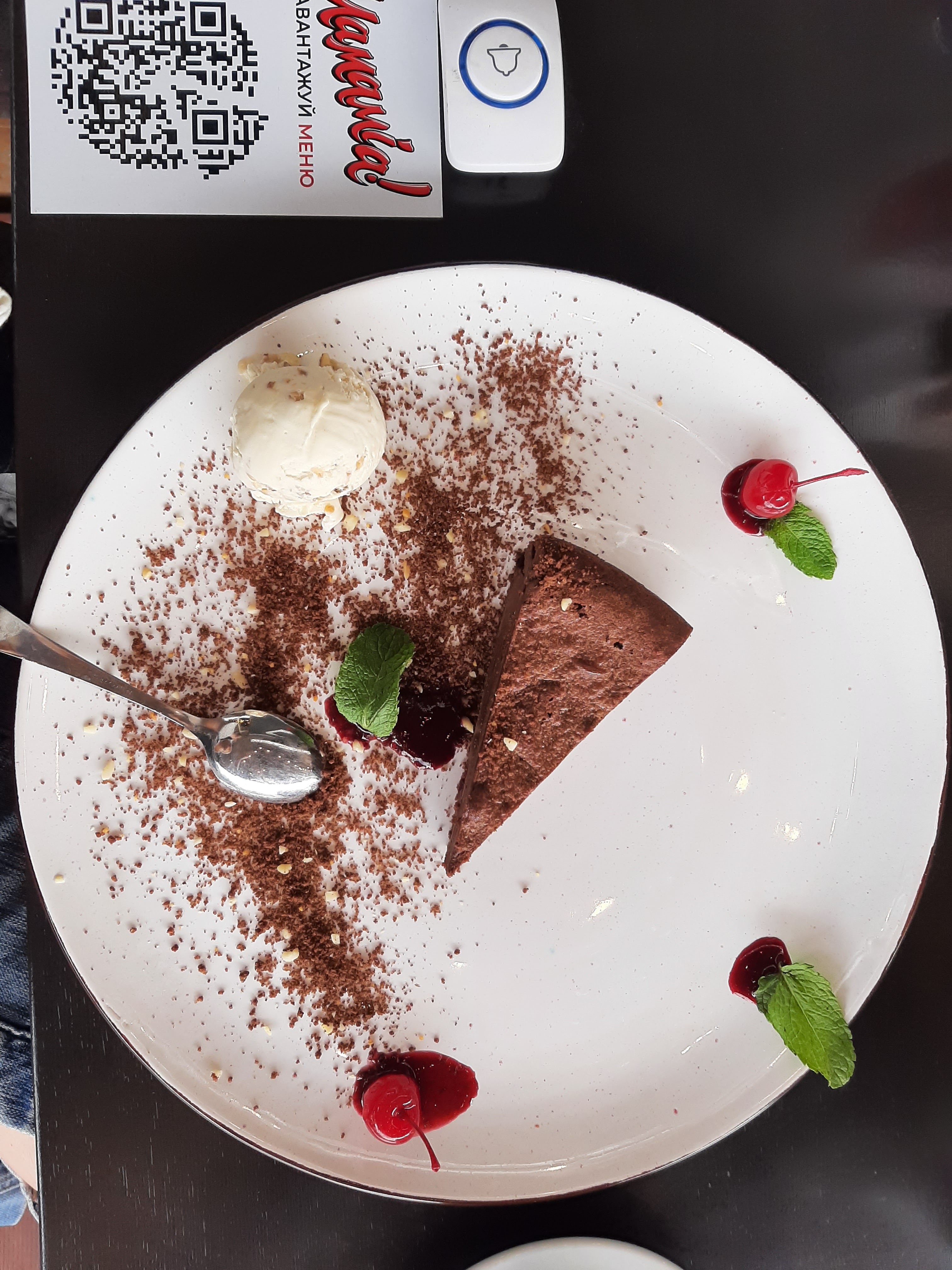 Mamamia! Лісний image 19