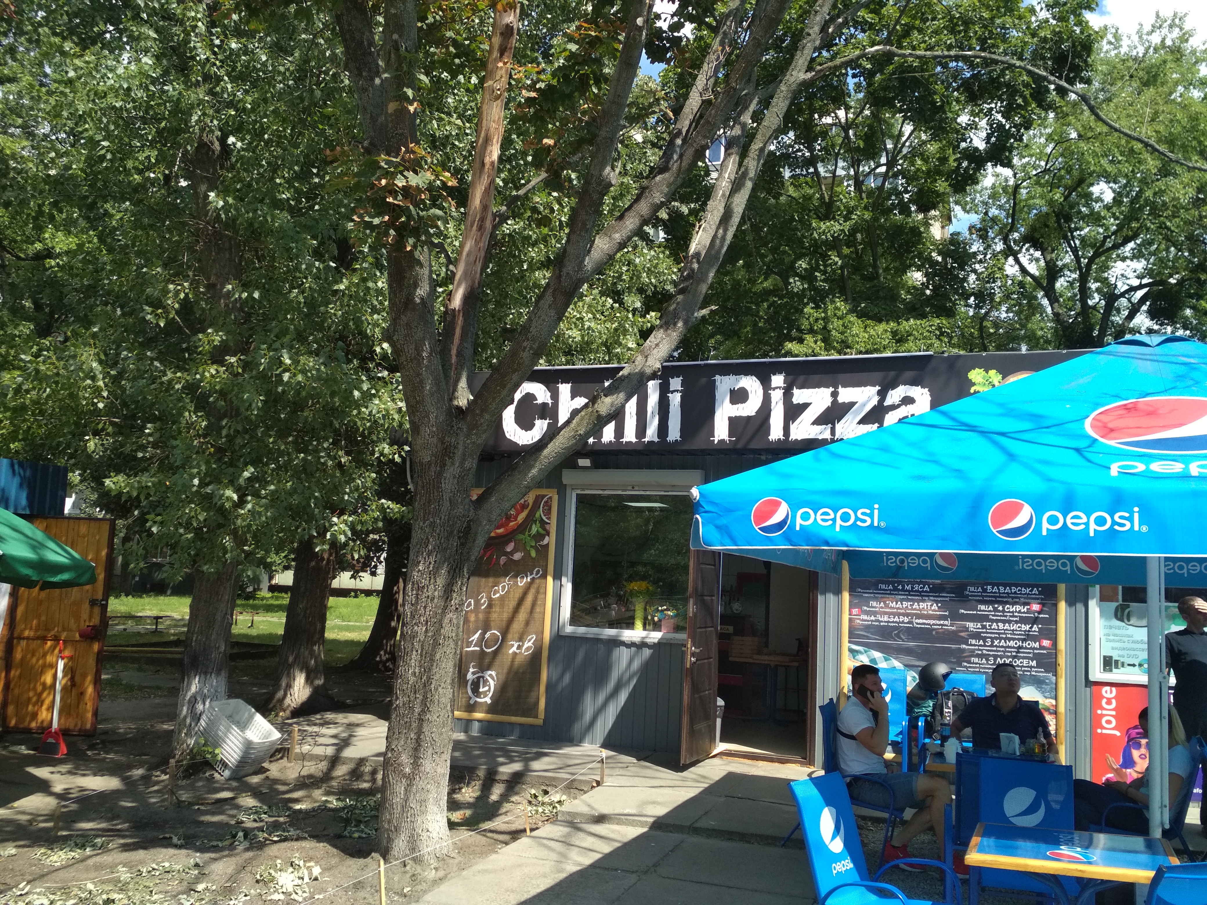 Chilli Pizza image 11