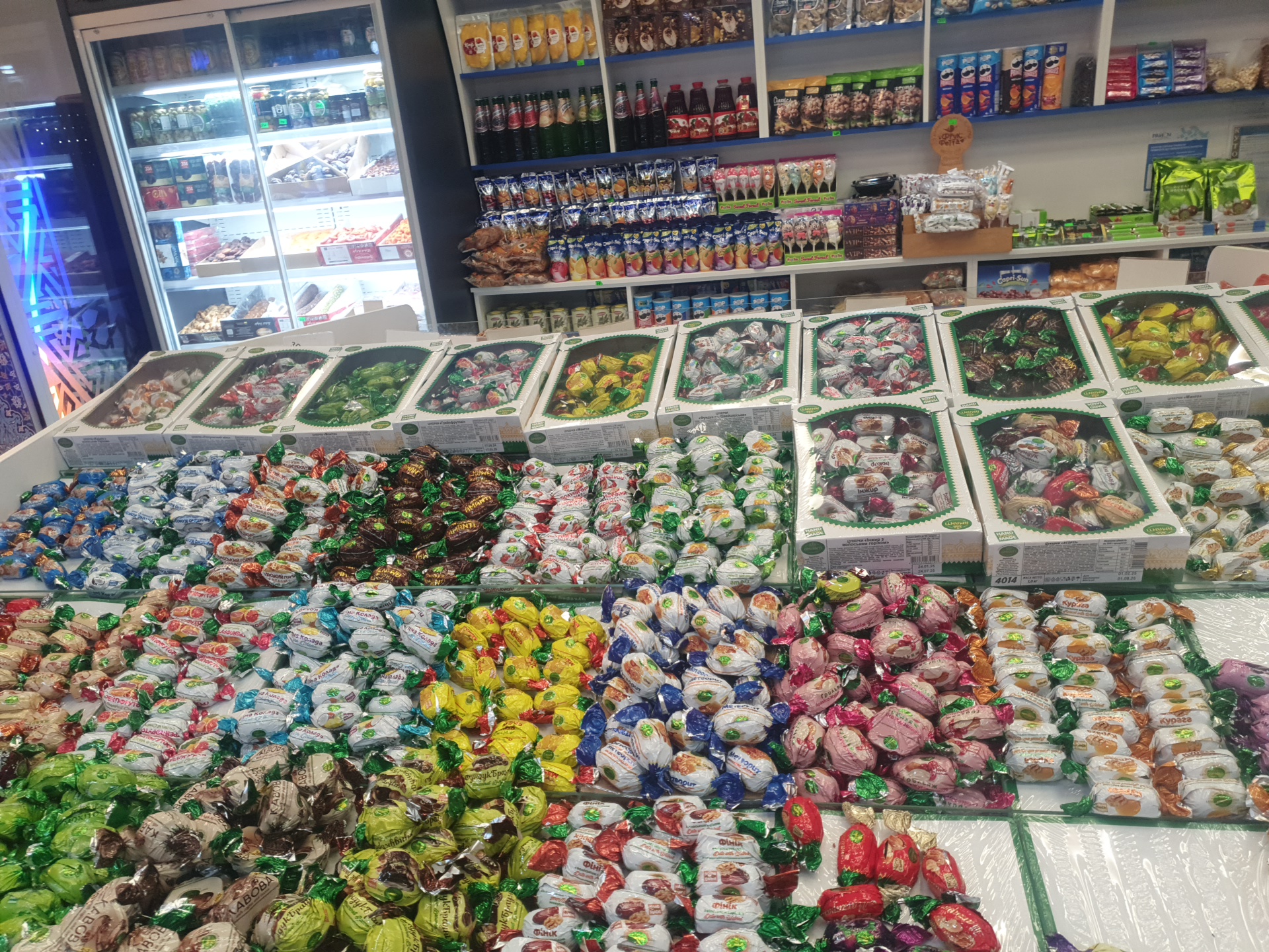 Сухофрукты, специи и сладости image 12