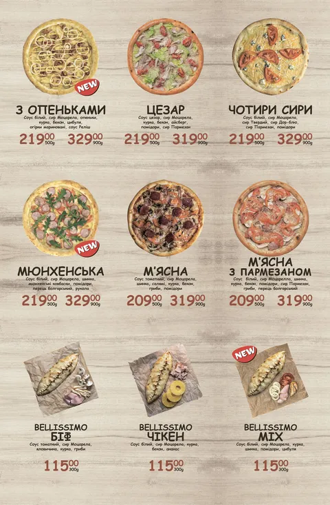 Bellissimo Pizza image 12