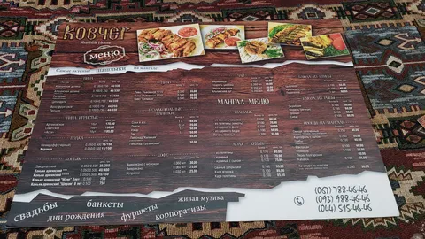 Restoran Kovcheh image 19