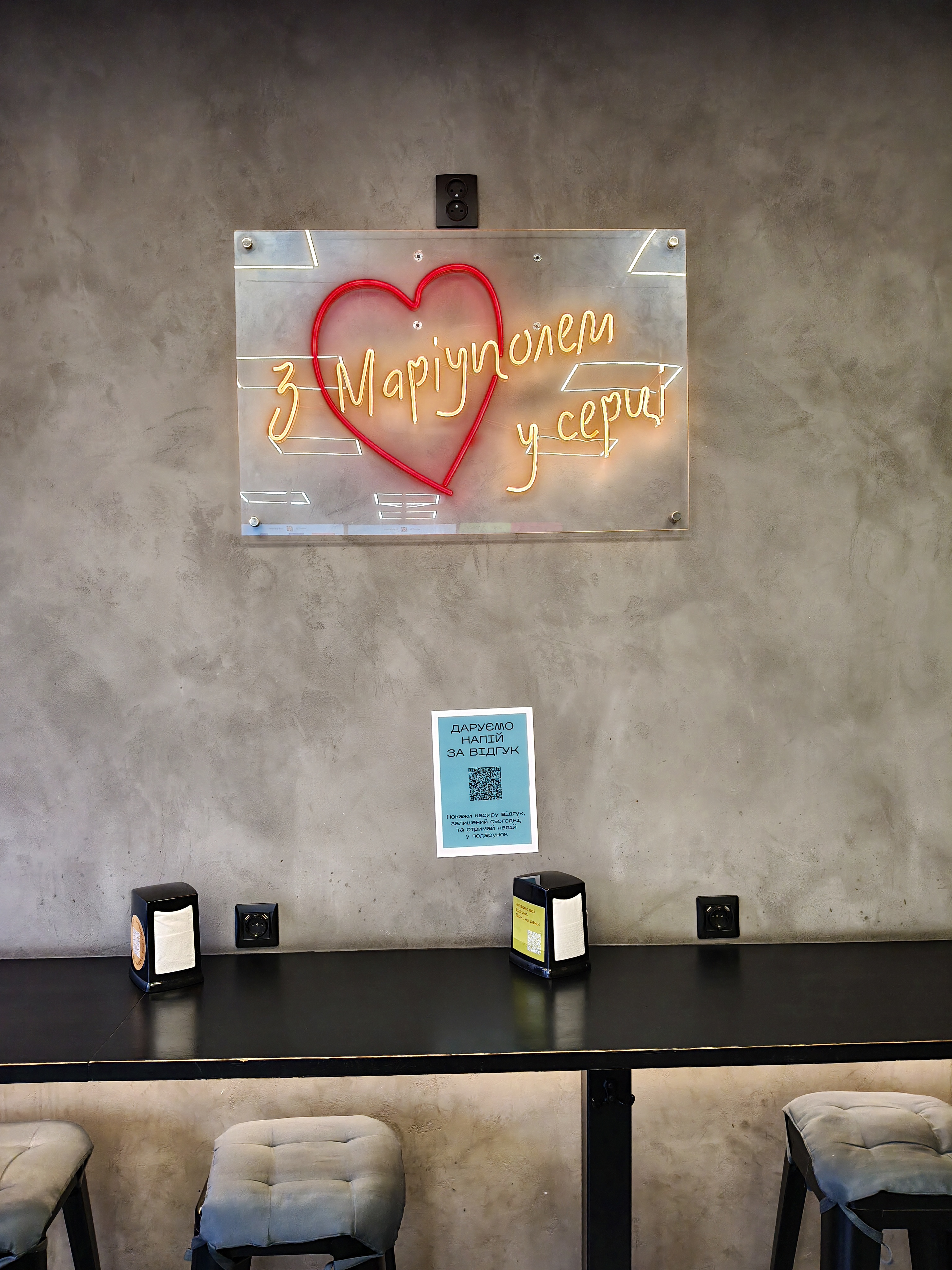 Tsentr Shaurmy image 17