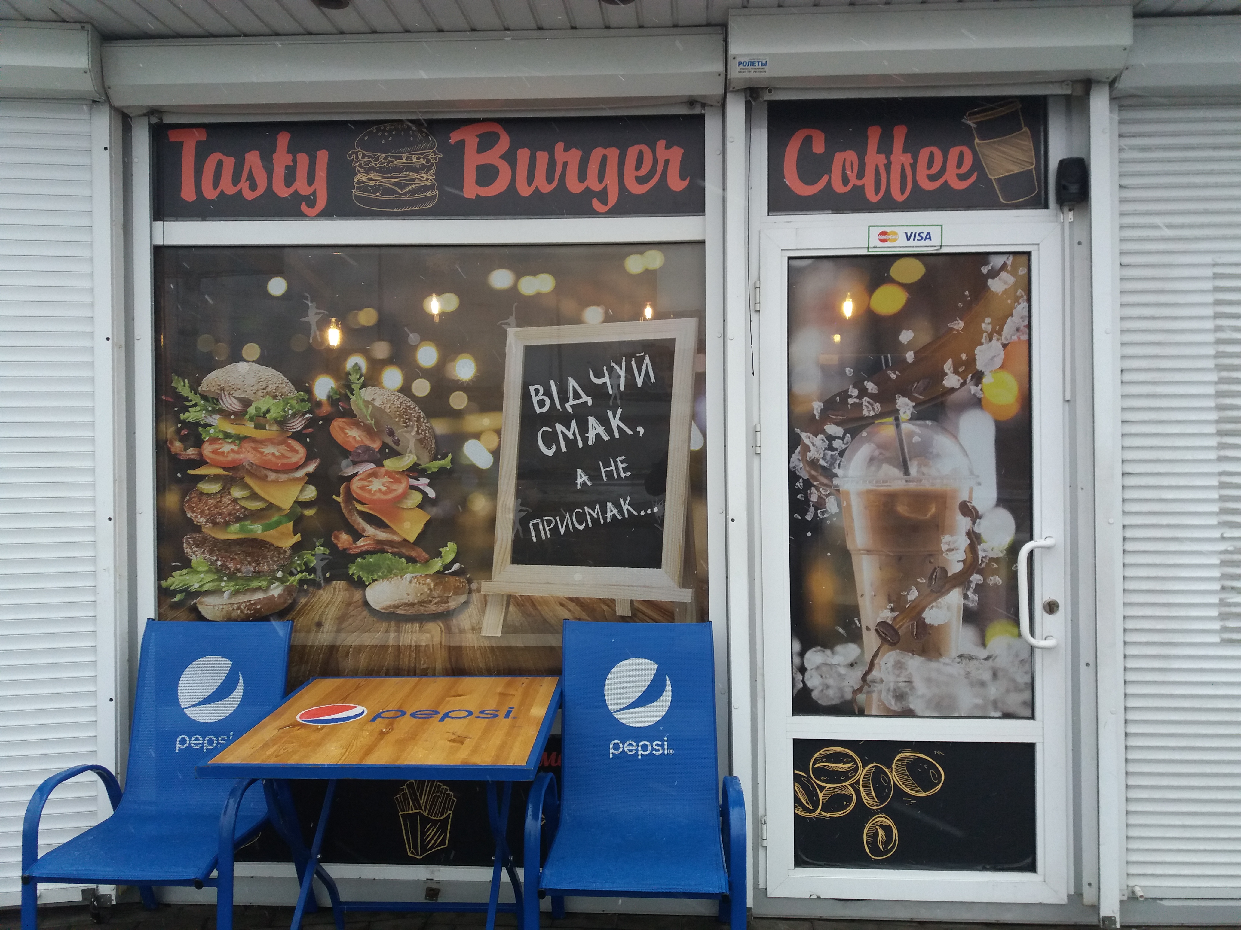 Tasty Burger image 15