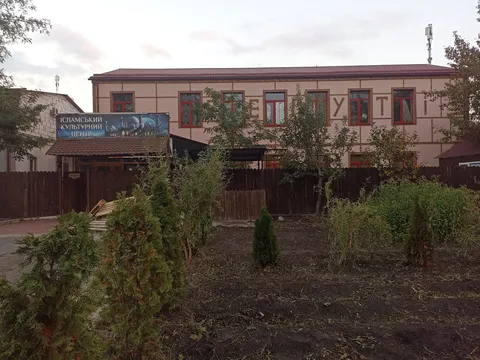 Hehuty image 14