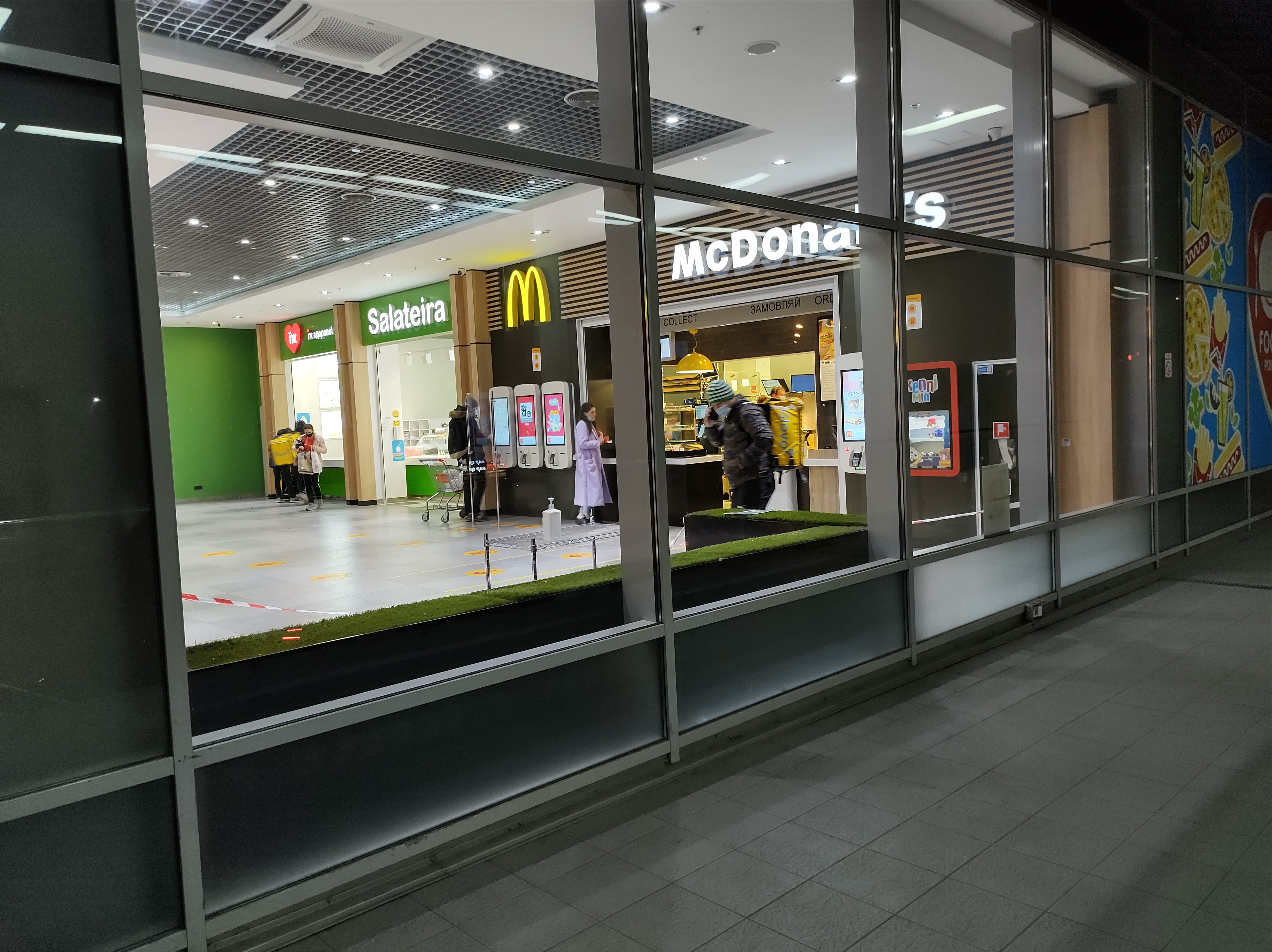 McDonald's image 19