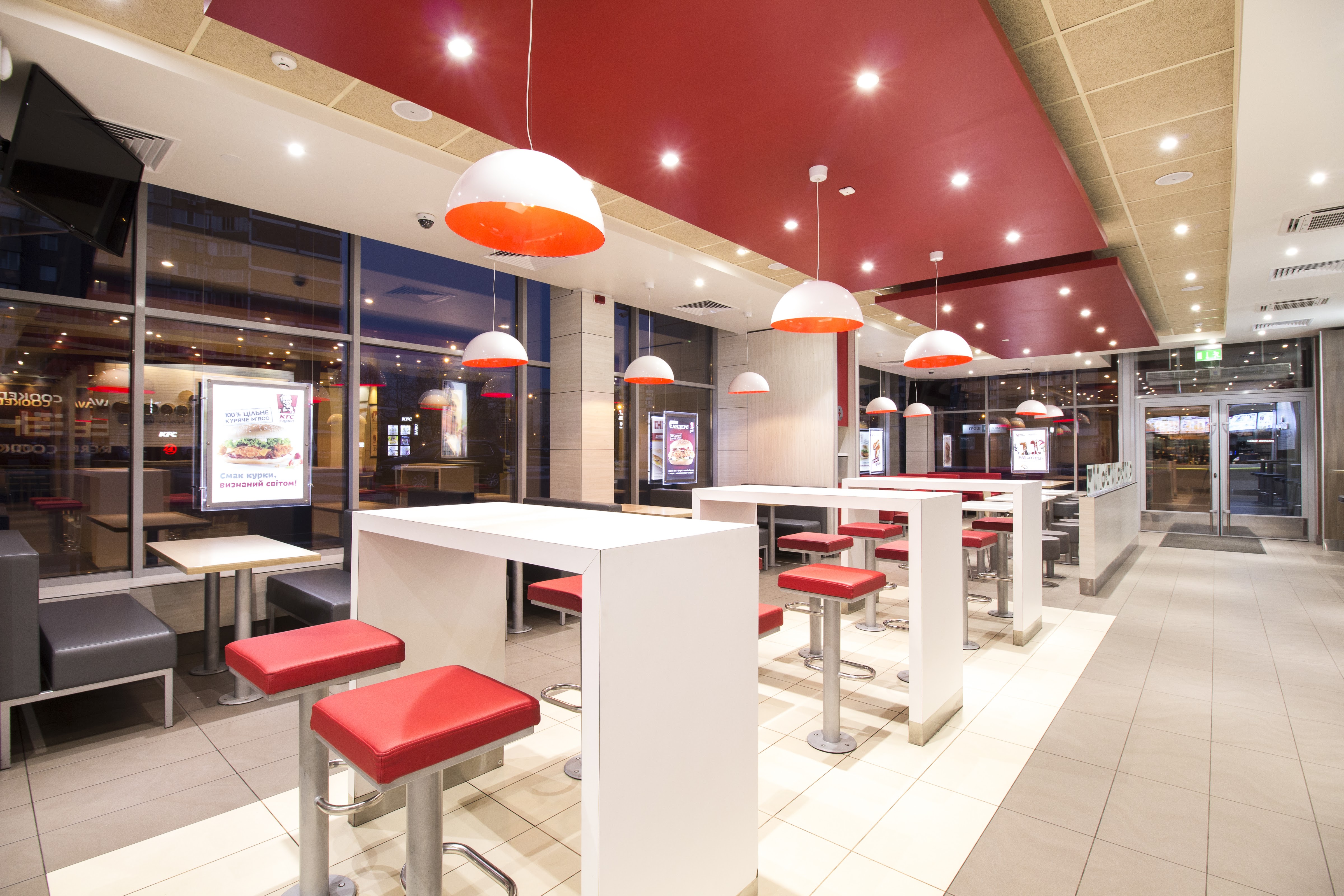 KFC image 11
