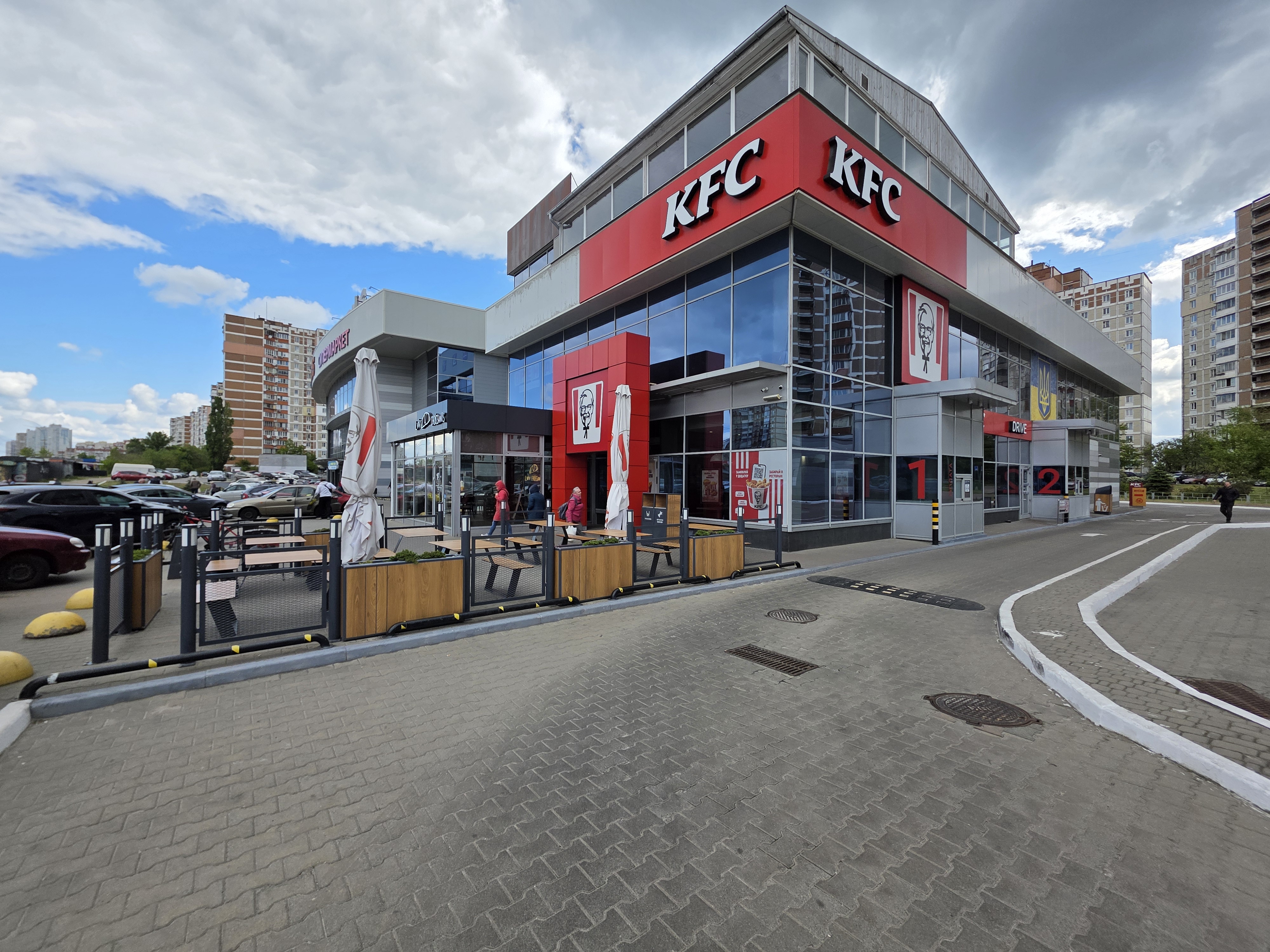 KFC image 14