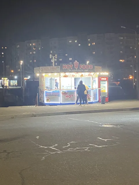 Hot Food image 4