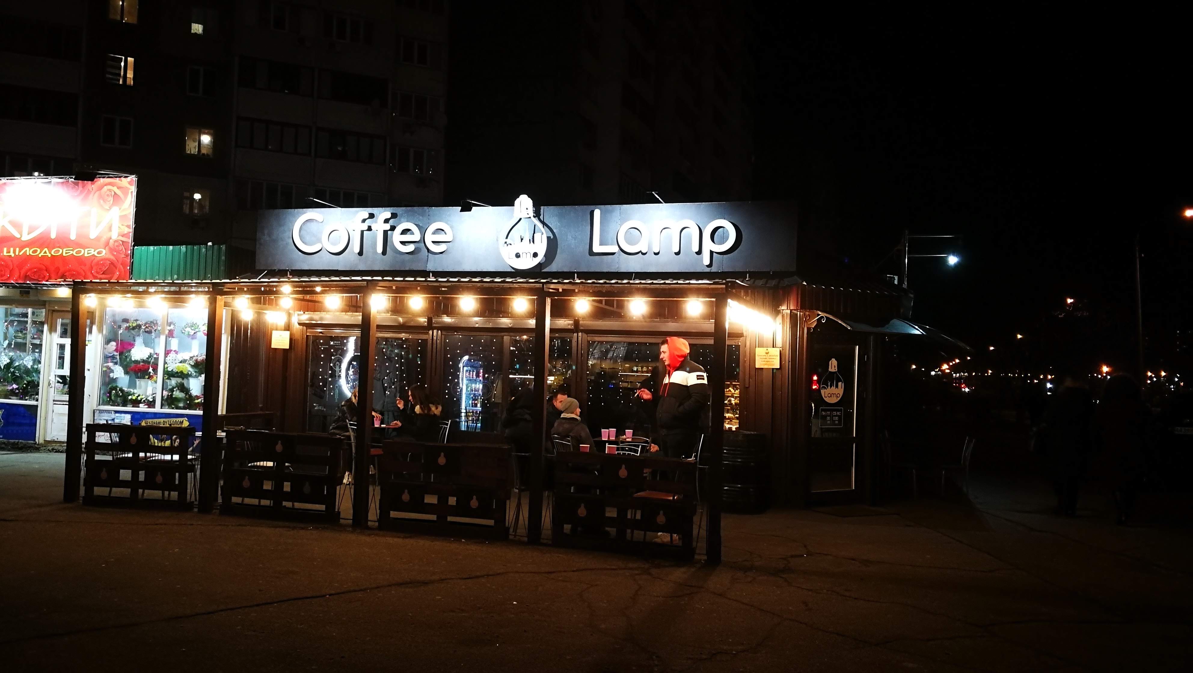 D.N kebab &coffe image 15