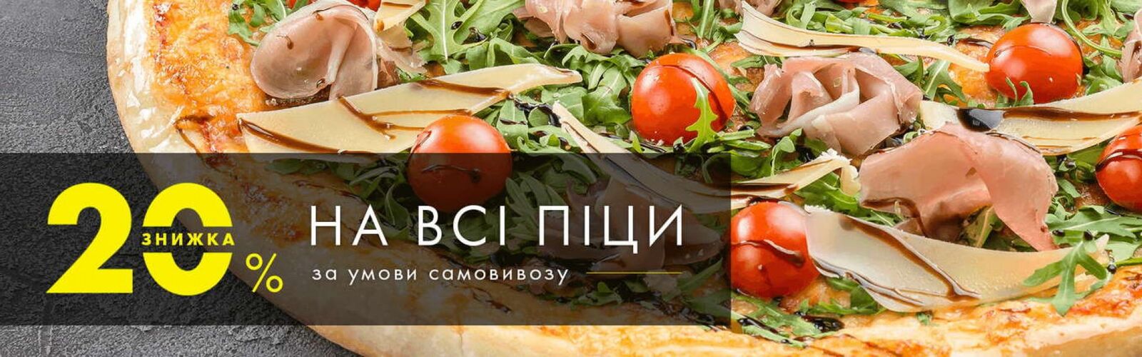 Pizzburg image 12