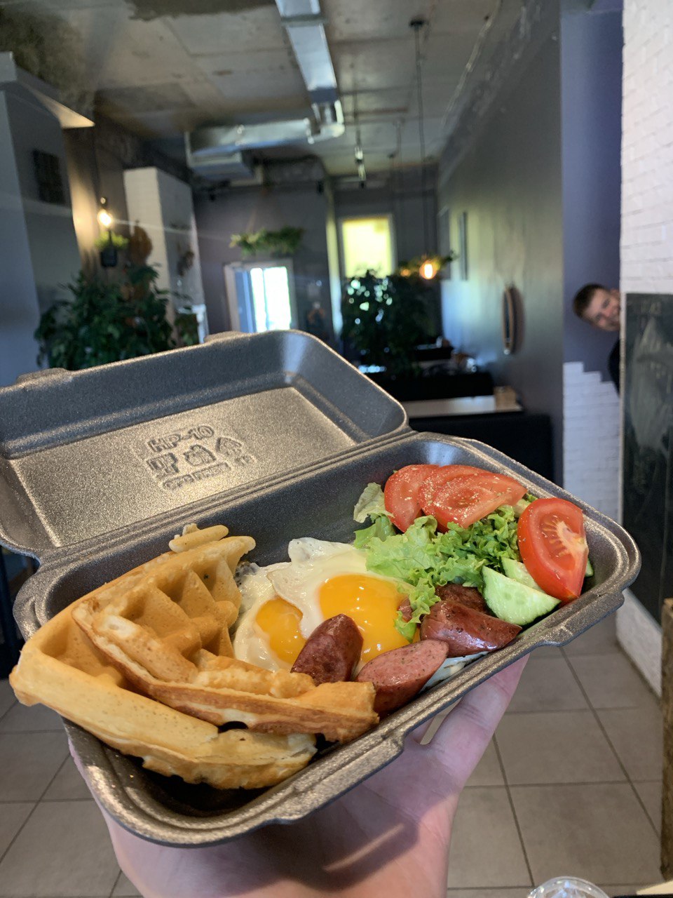 Kav'yarnya Mama Zdesya image 18