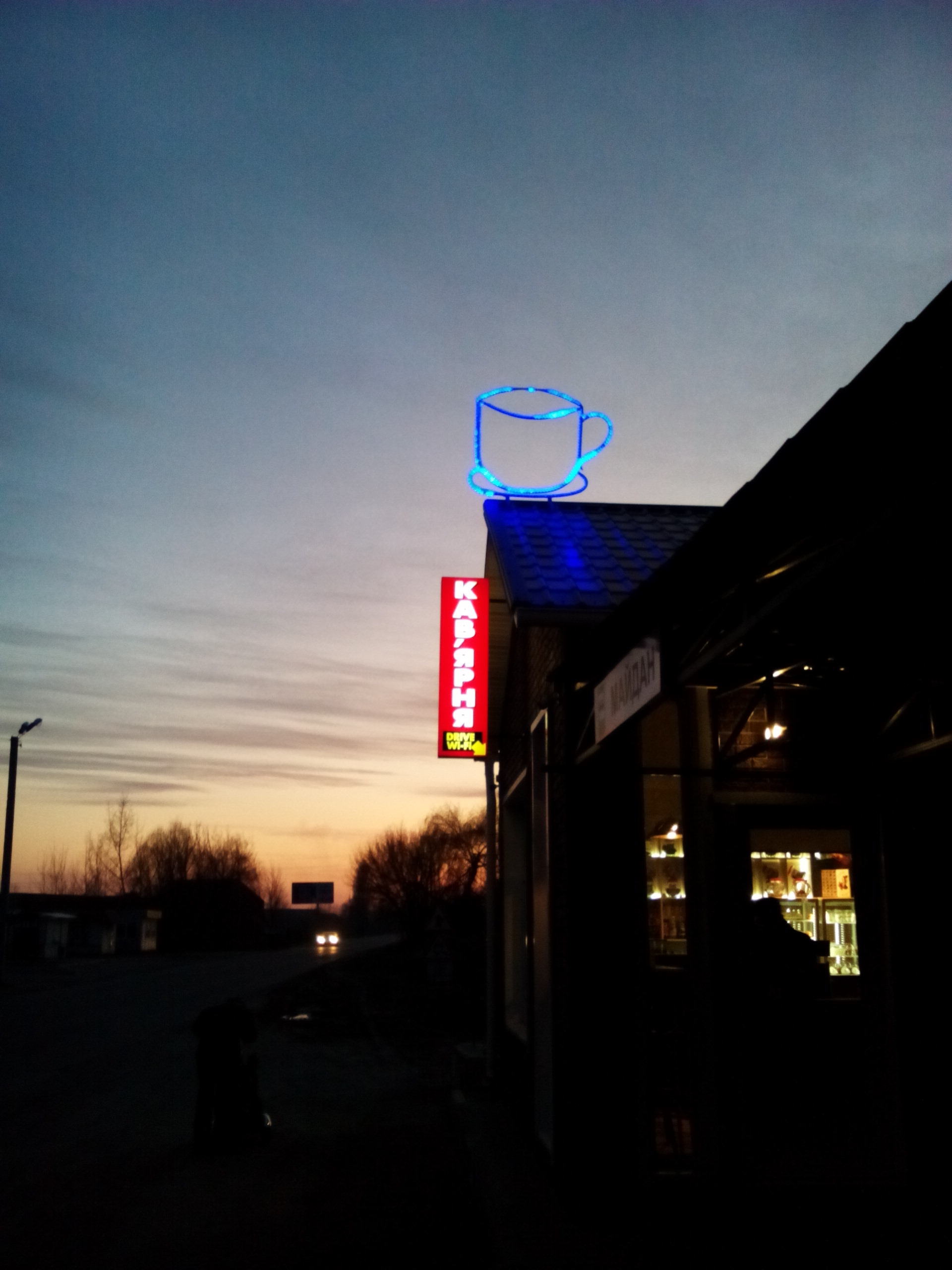 Піцерія "Oven Food" image 19