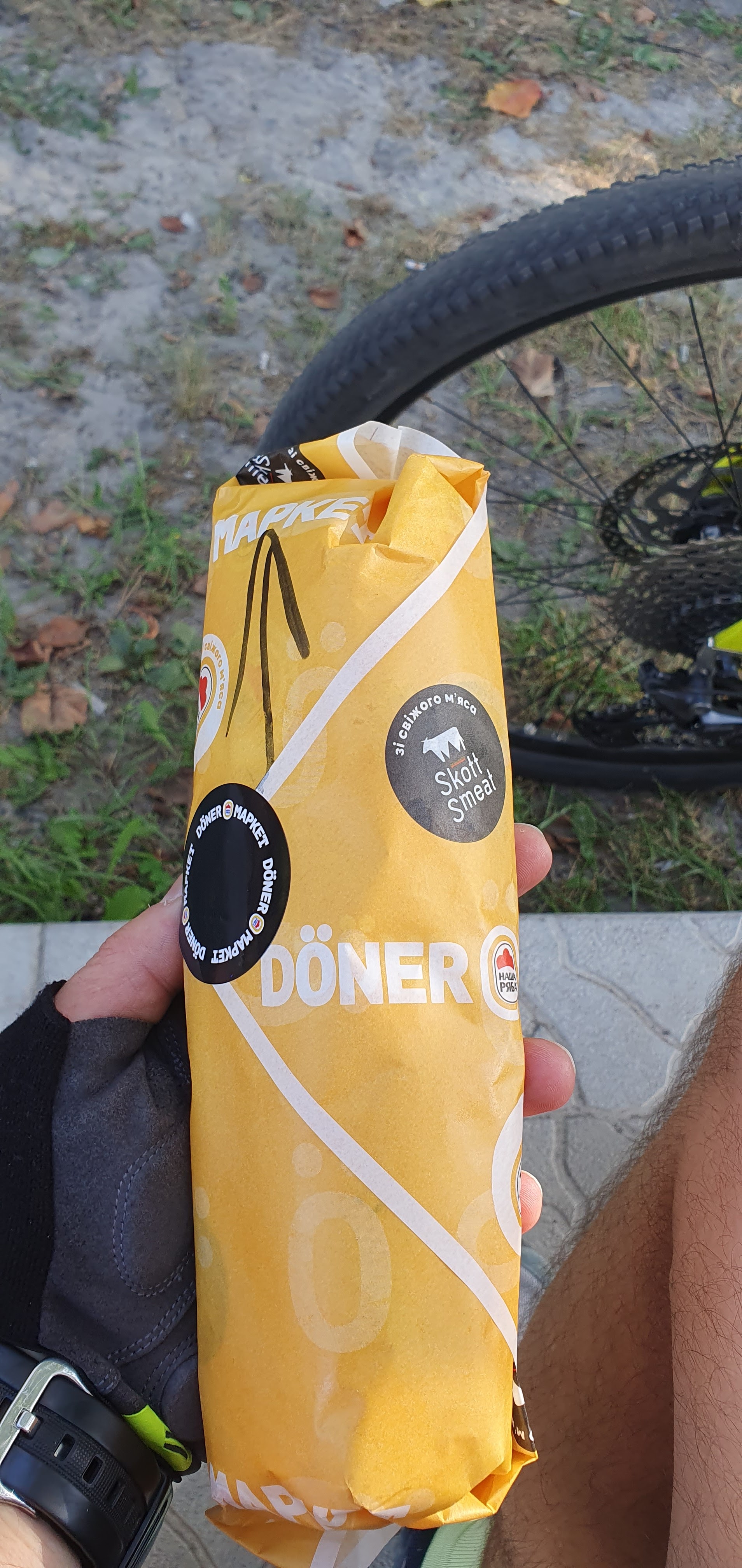 Doner Market image 14