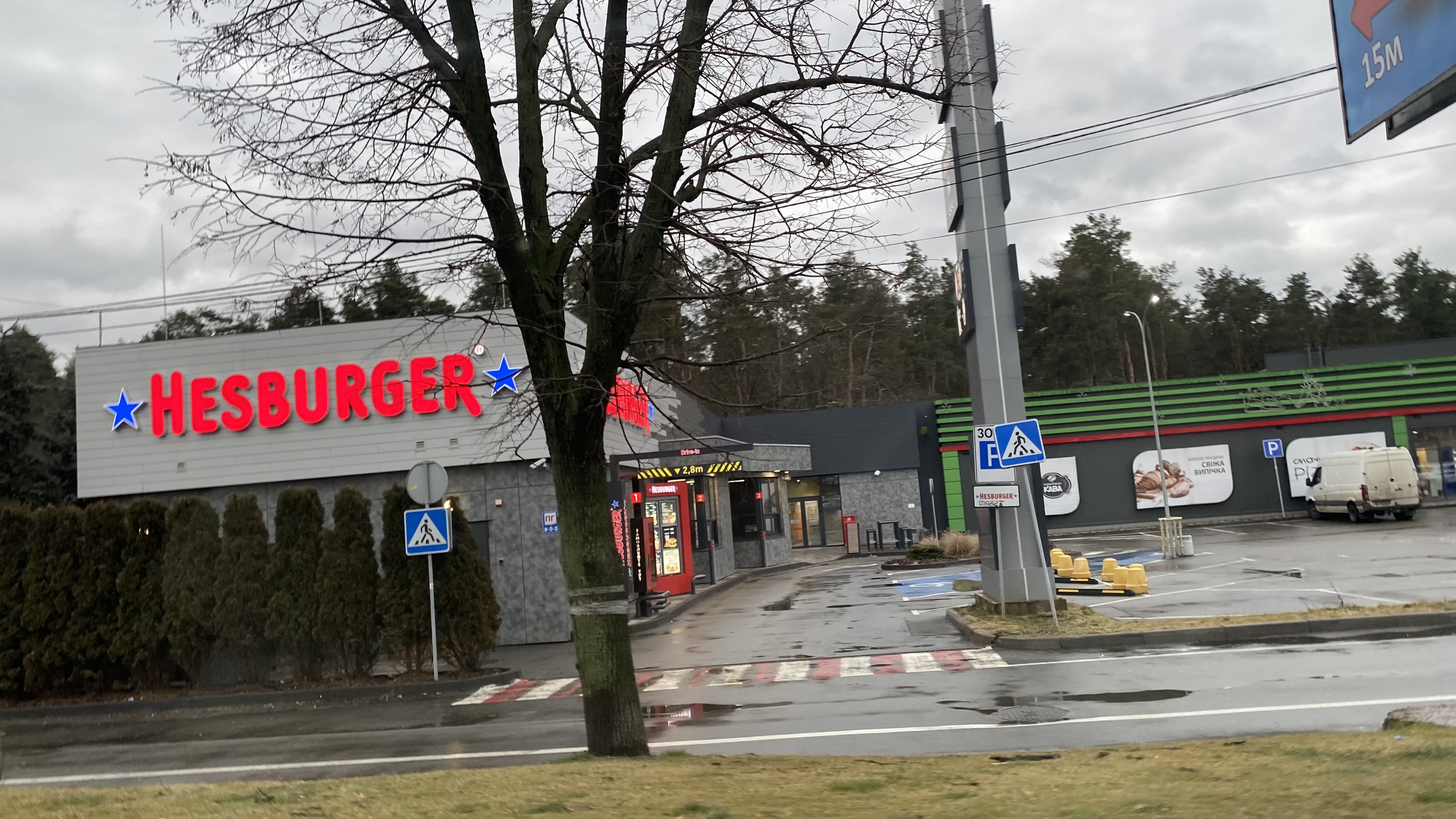 Hesburger Бровари image 11