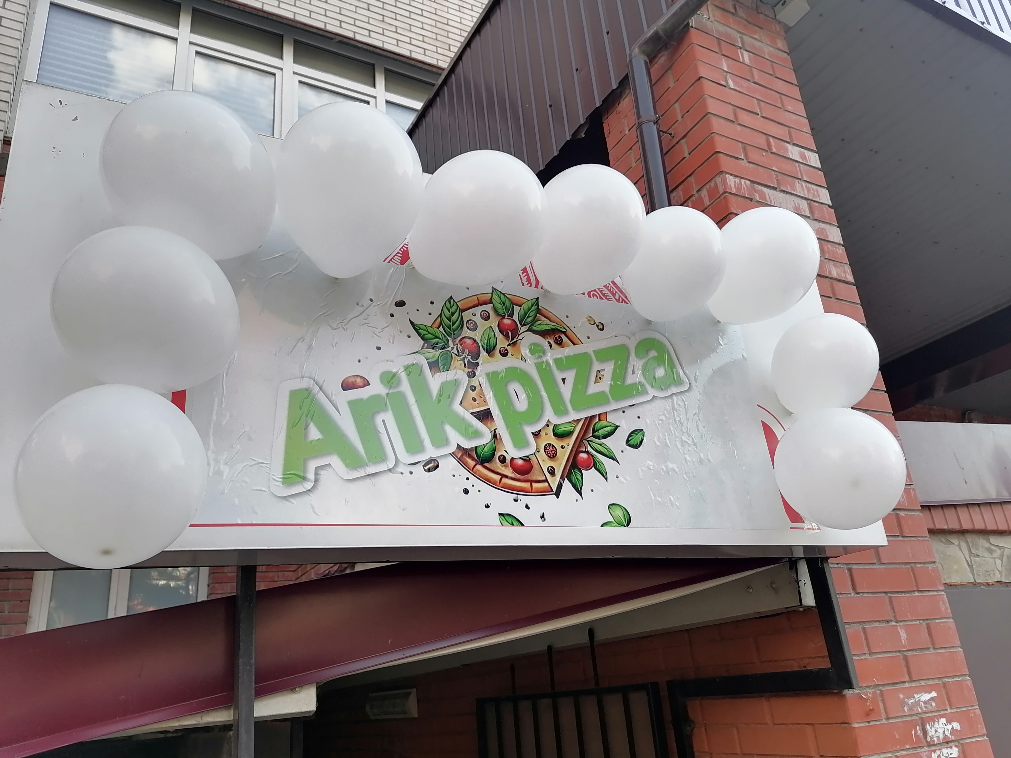 ARIK PIZZA image 4