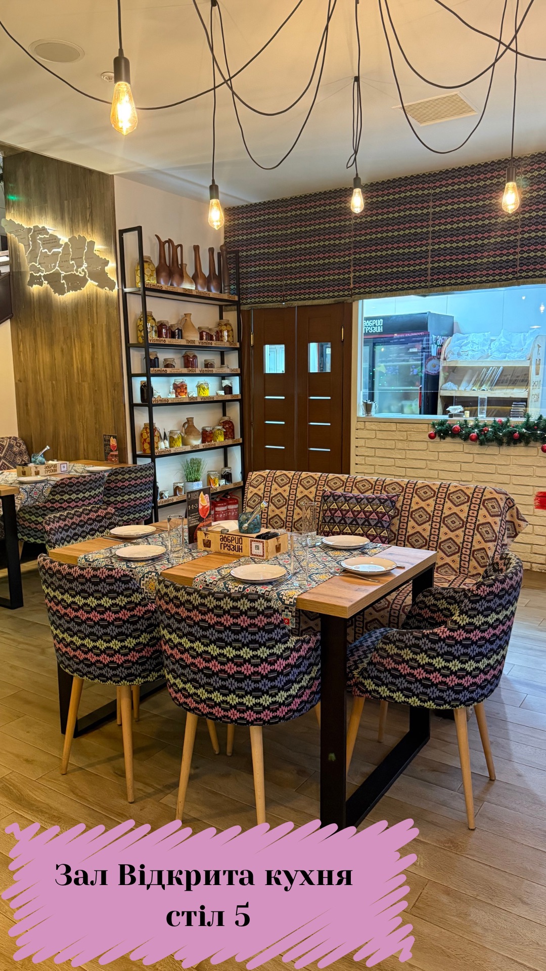 Dobryy Hruzyn image 11