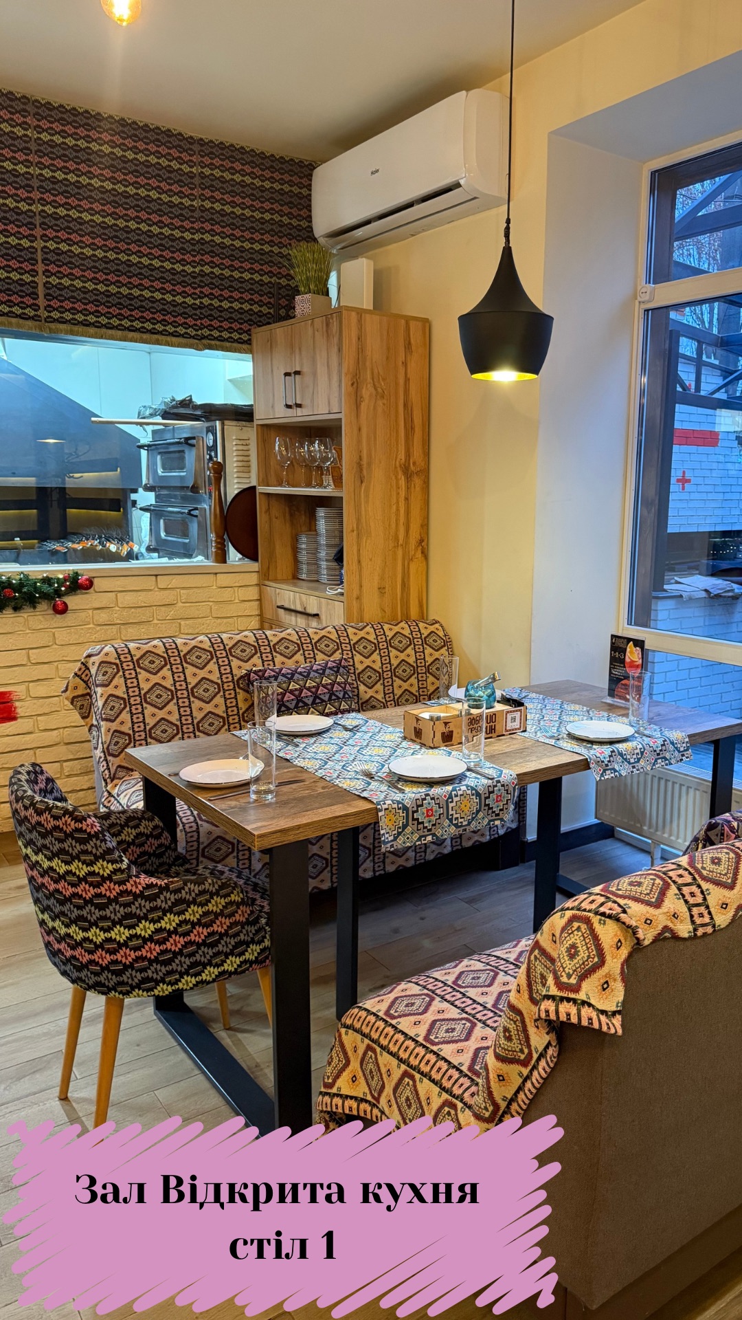 Dobryy Hruzyn image 15