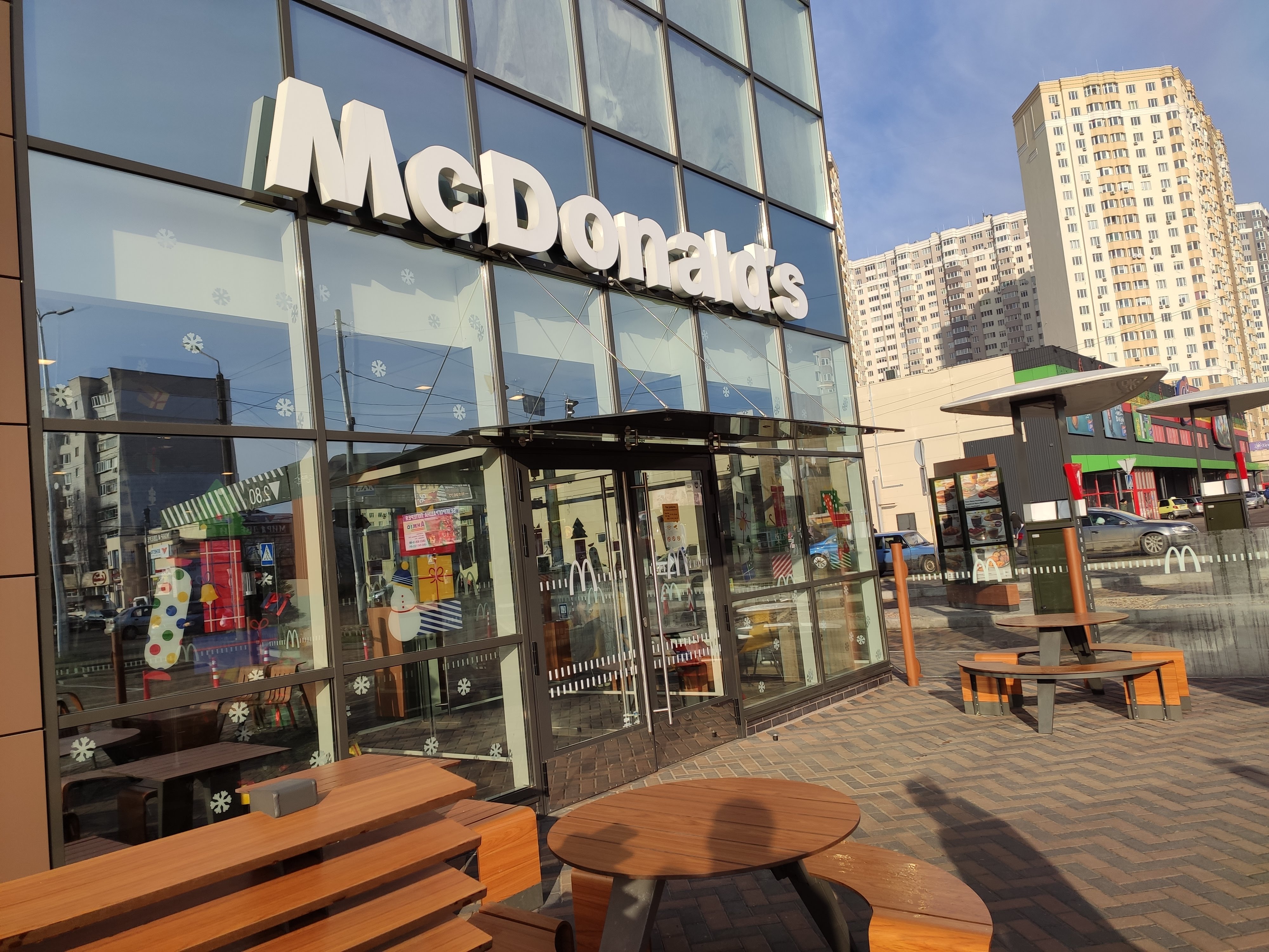McDonald’s image 11