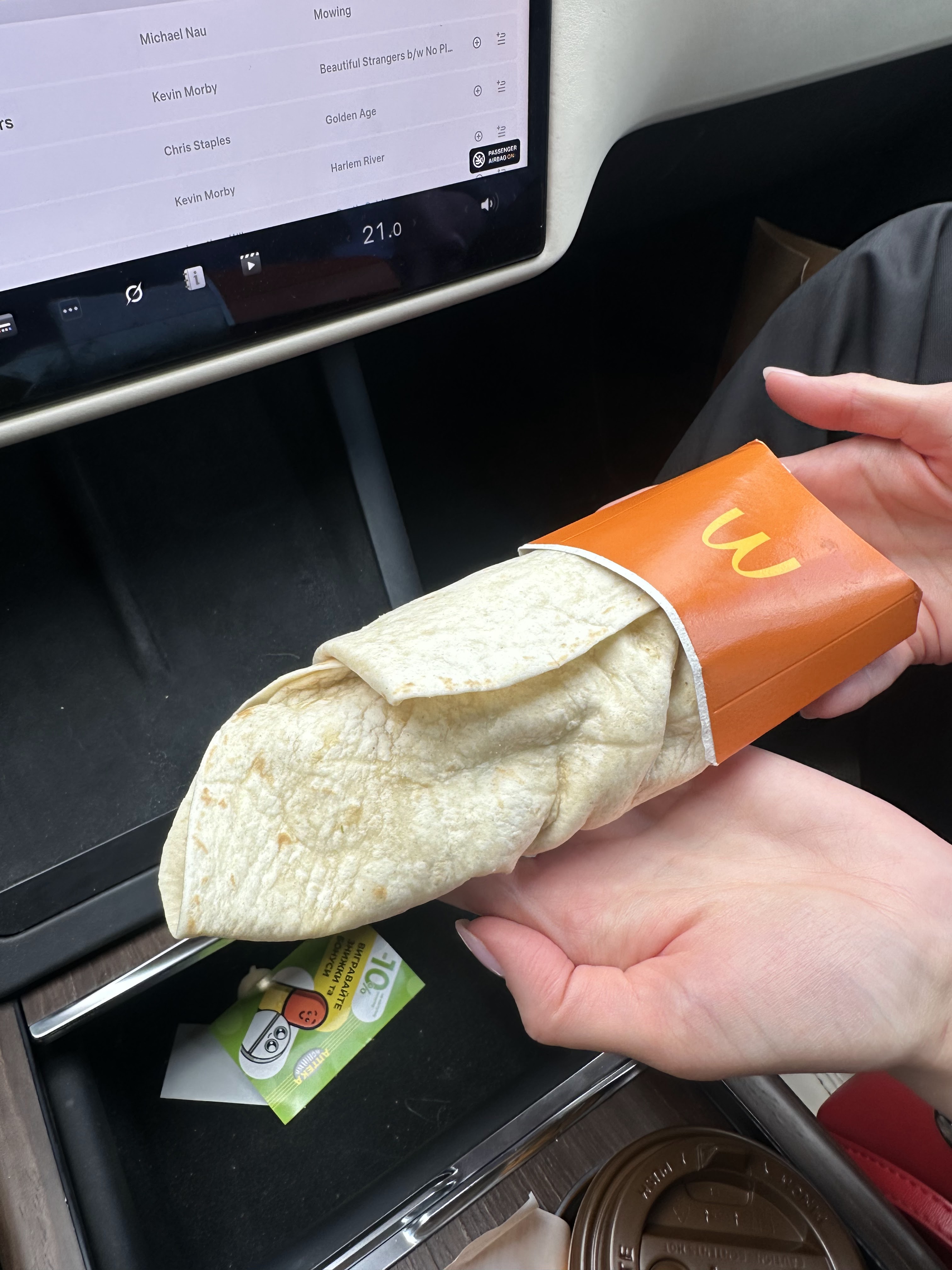 McDonald’s image 16