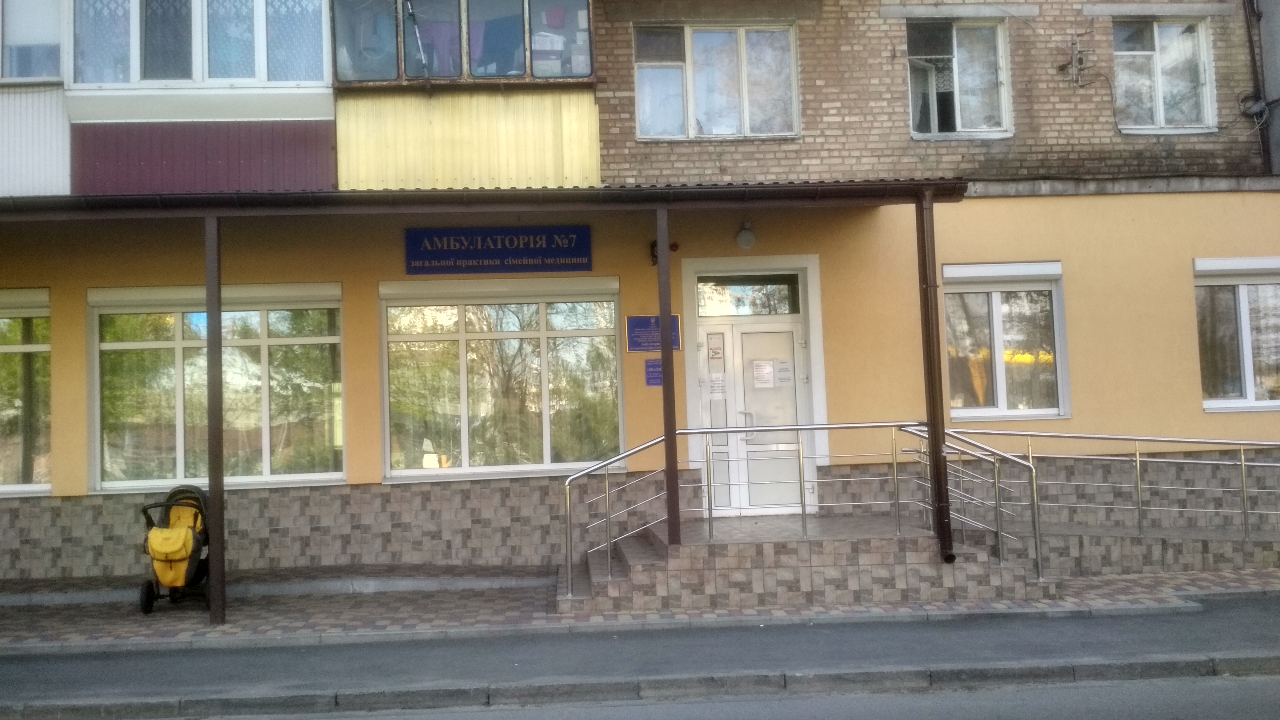 Vul. Kyyivsʹka, 239, Brovary, 07401 image 20