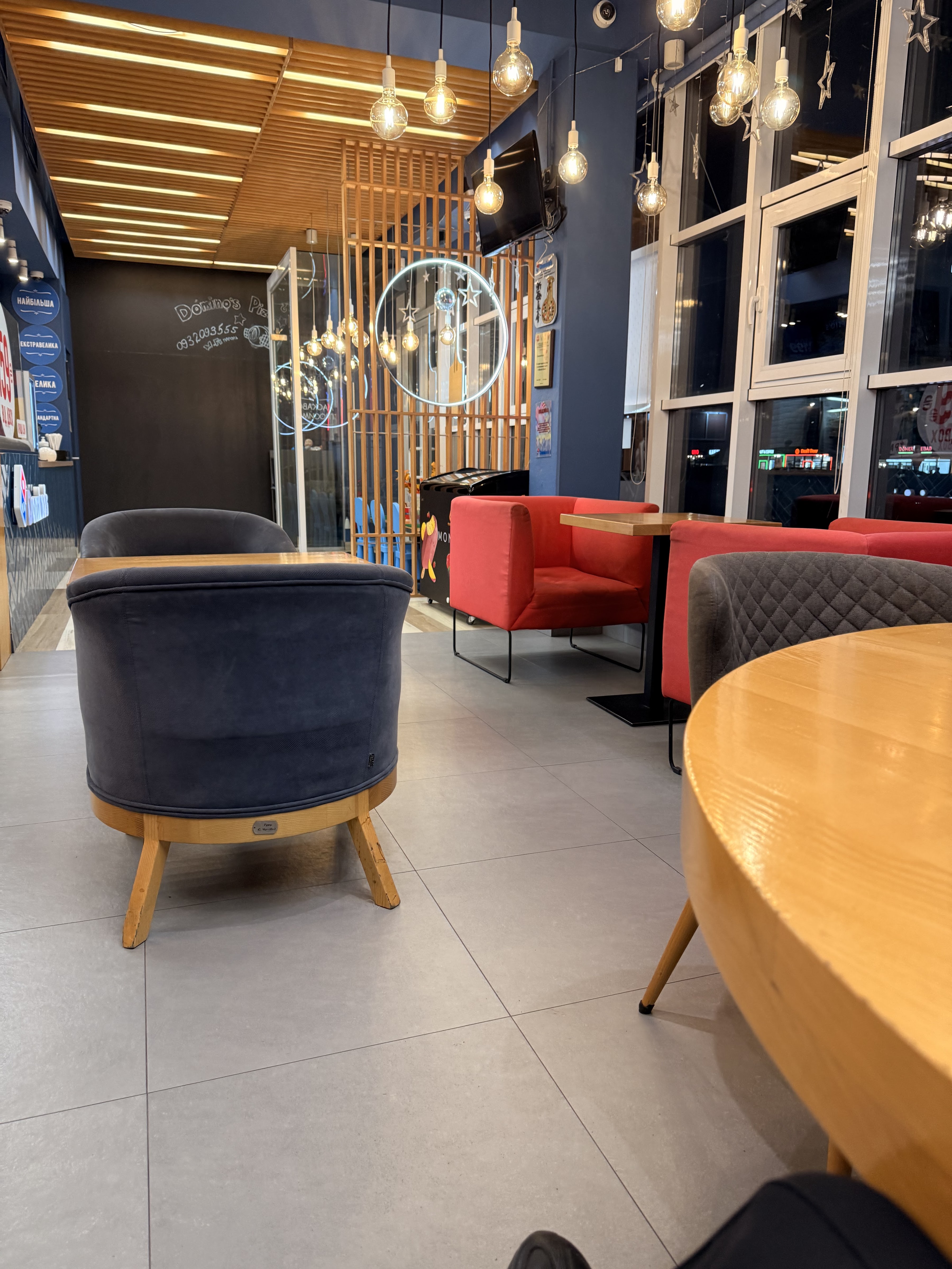 Domino's Pizza image 17