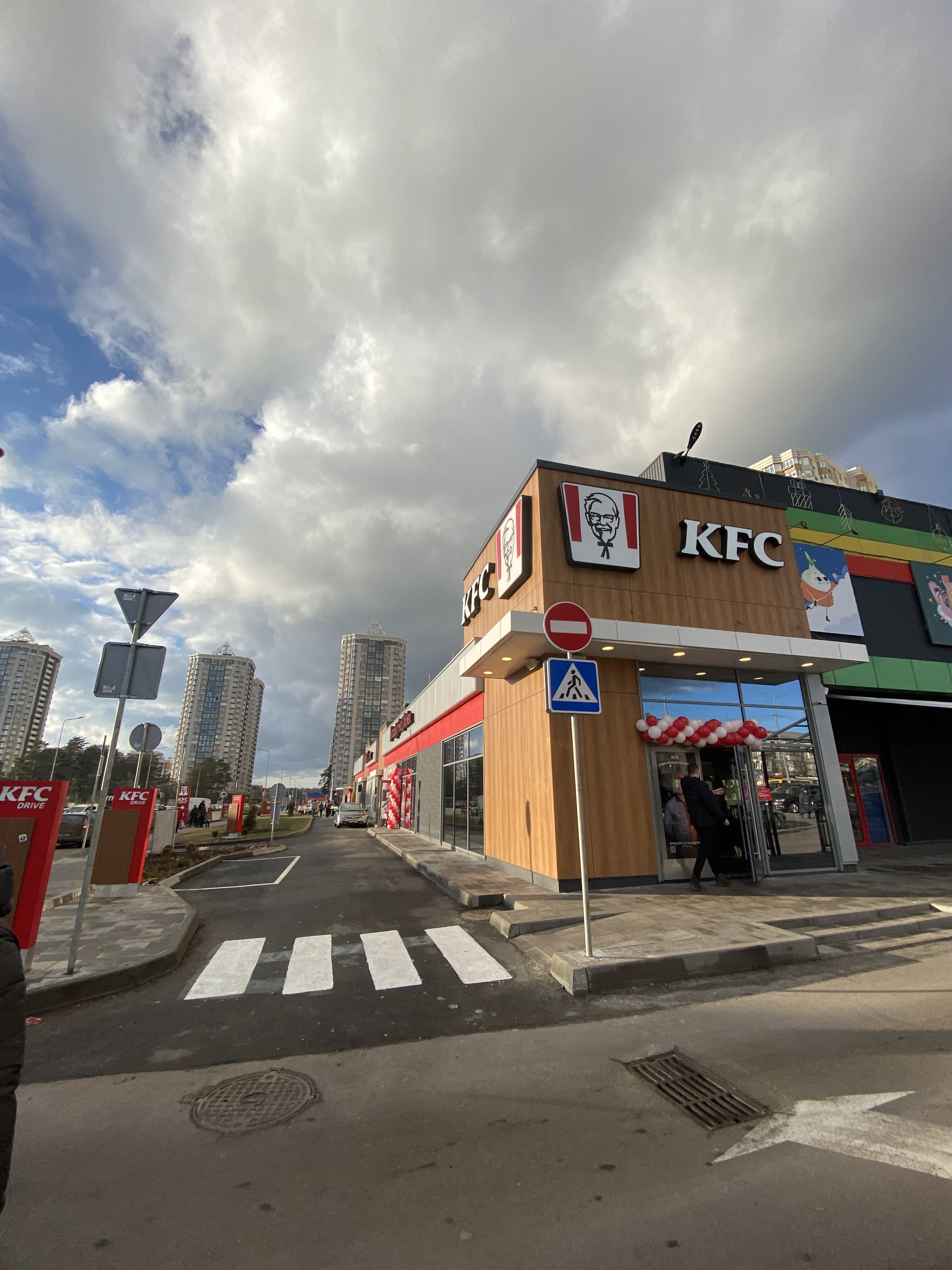 KFC image 18