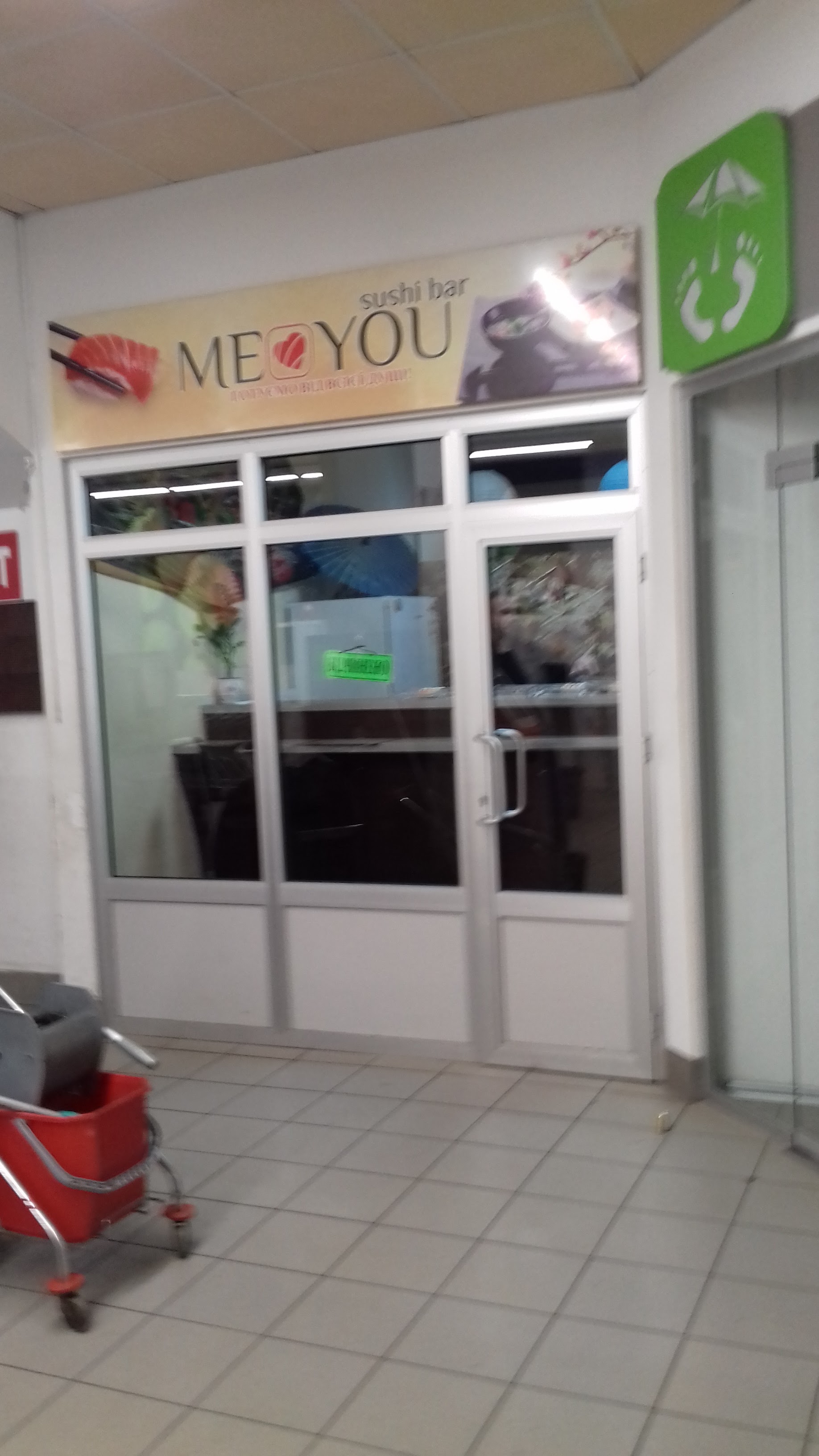 Yu Mi Sushi Restaurant image 20