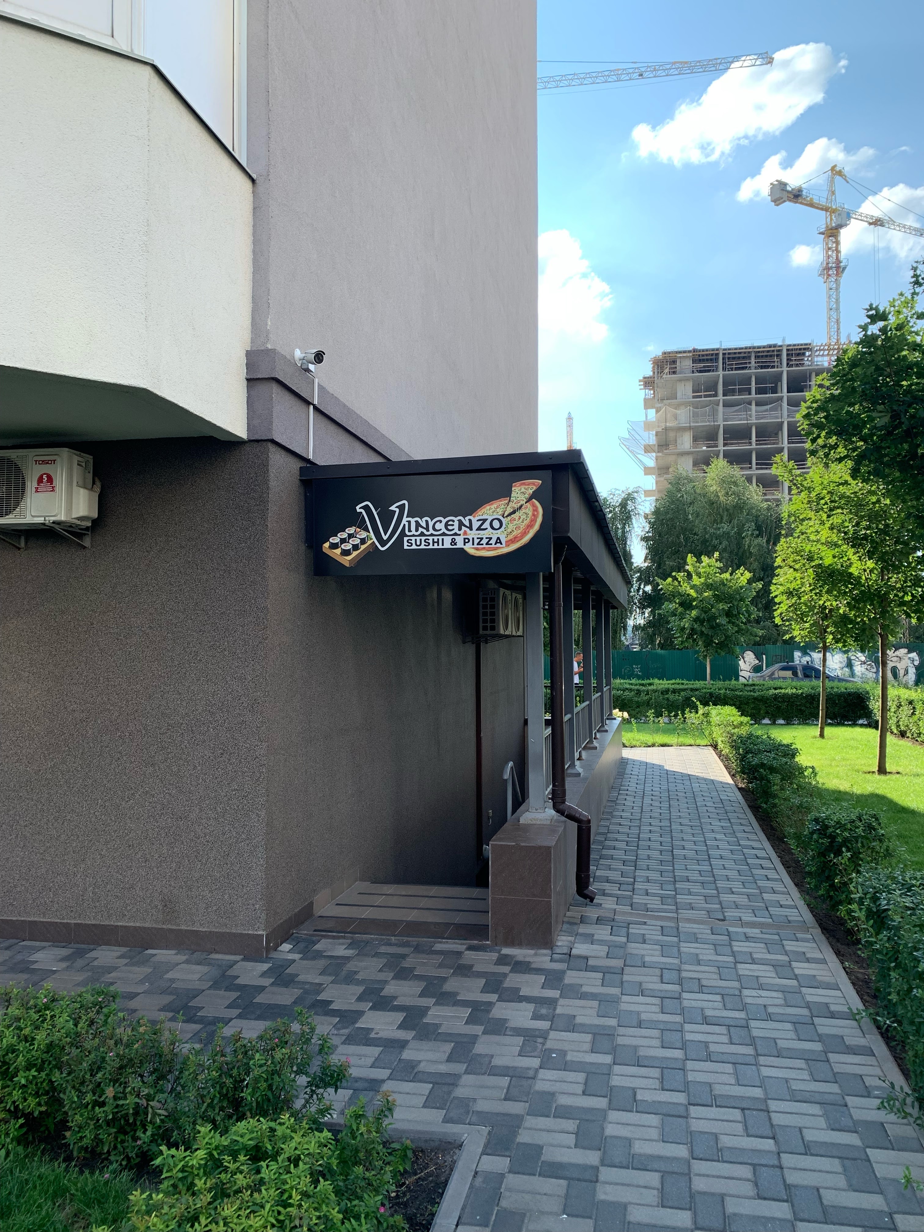 Vincenzo Бровари image 14