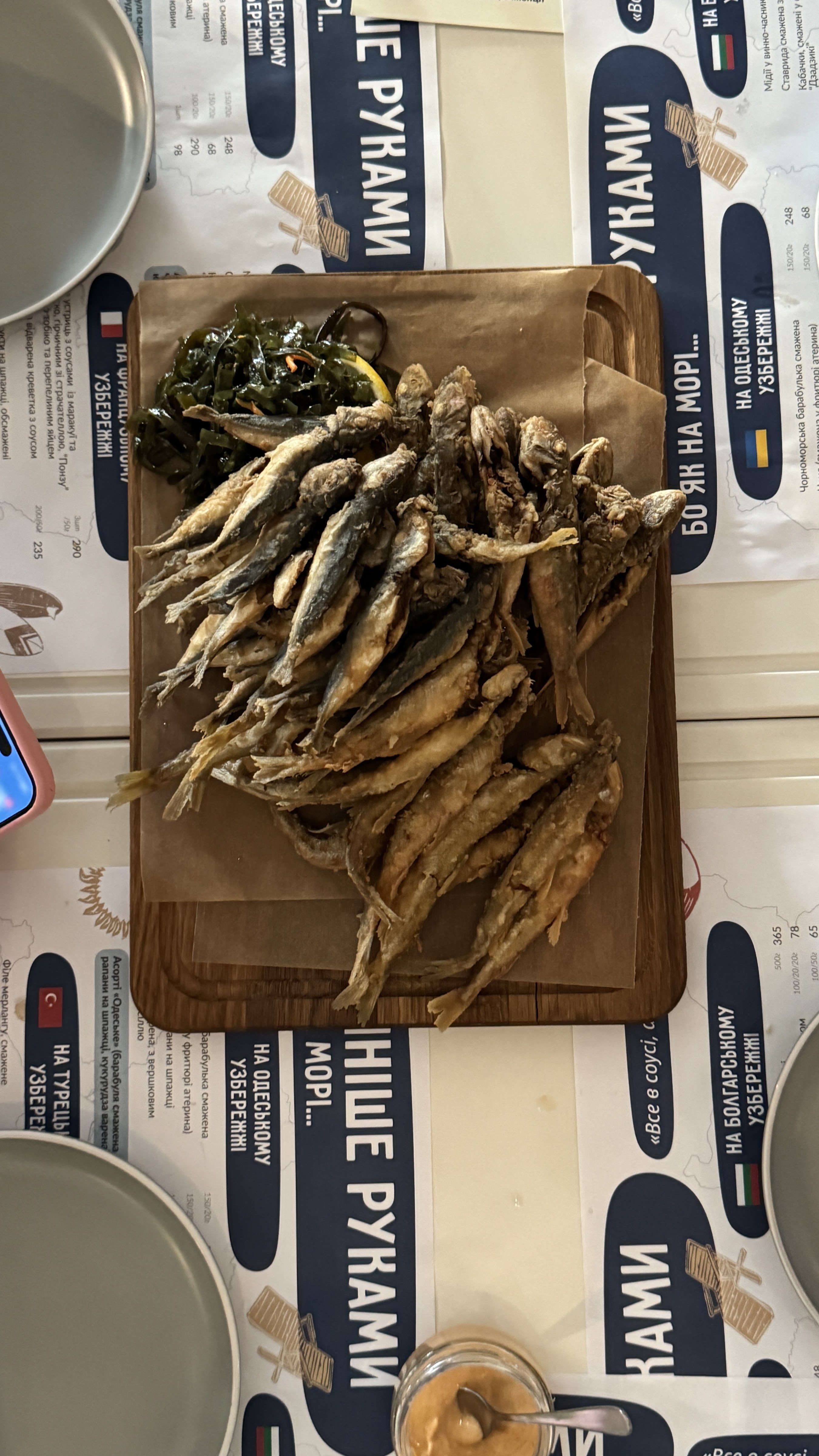 Чорноморка image 19