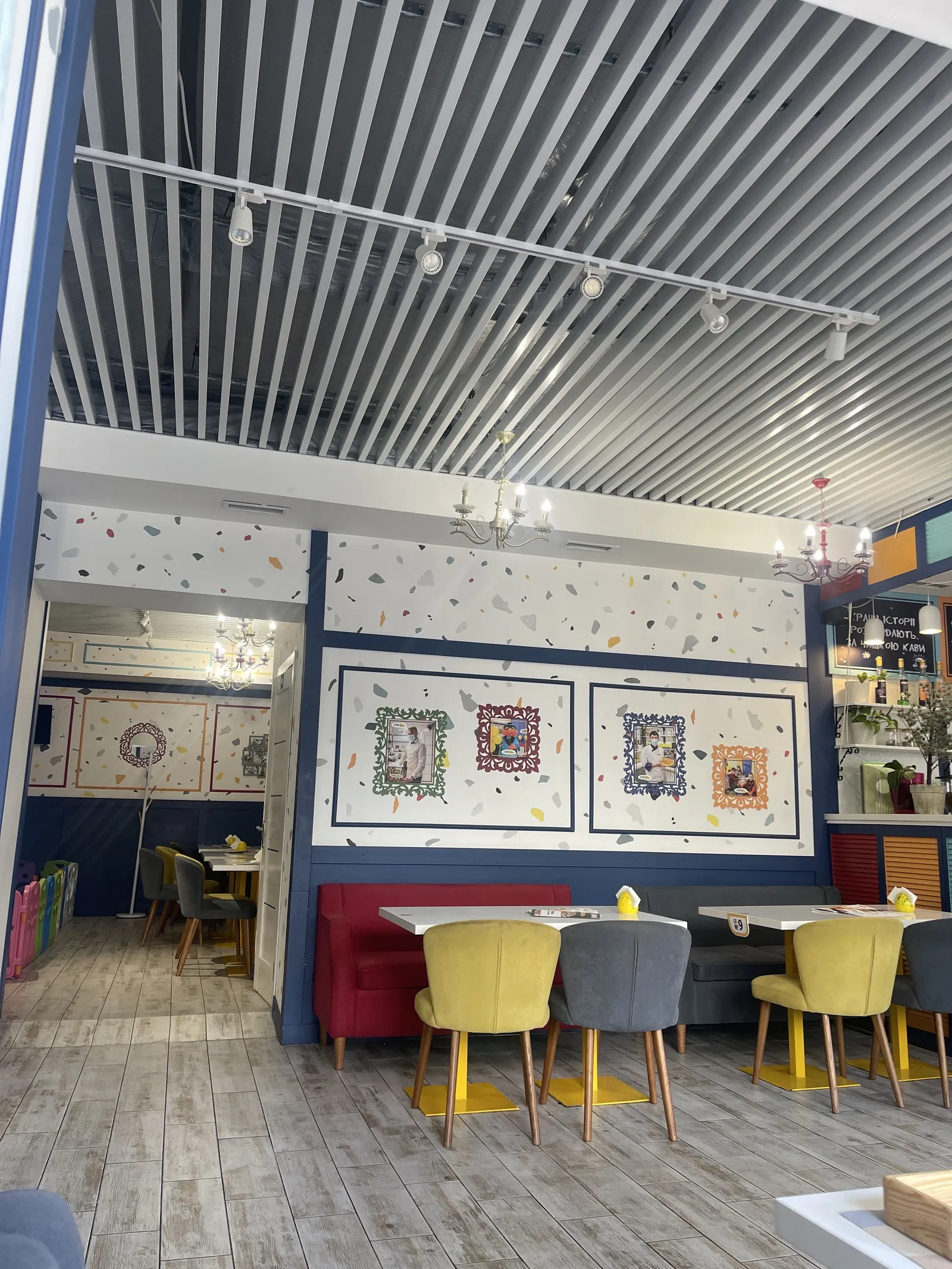 Story Pizza image 6