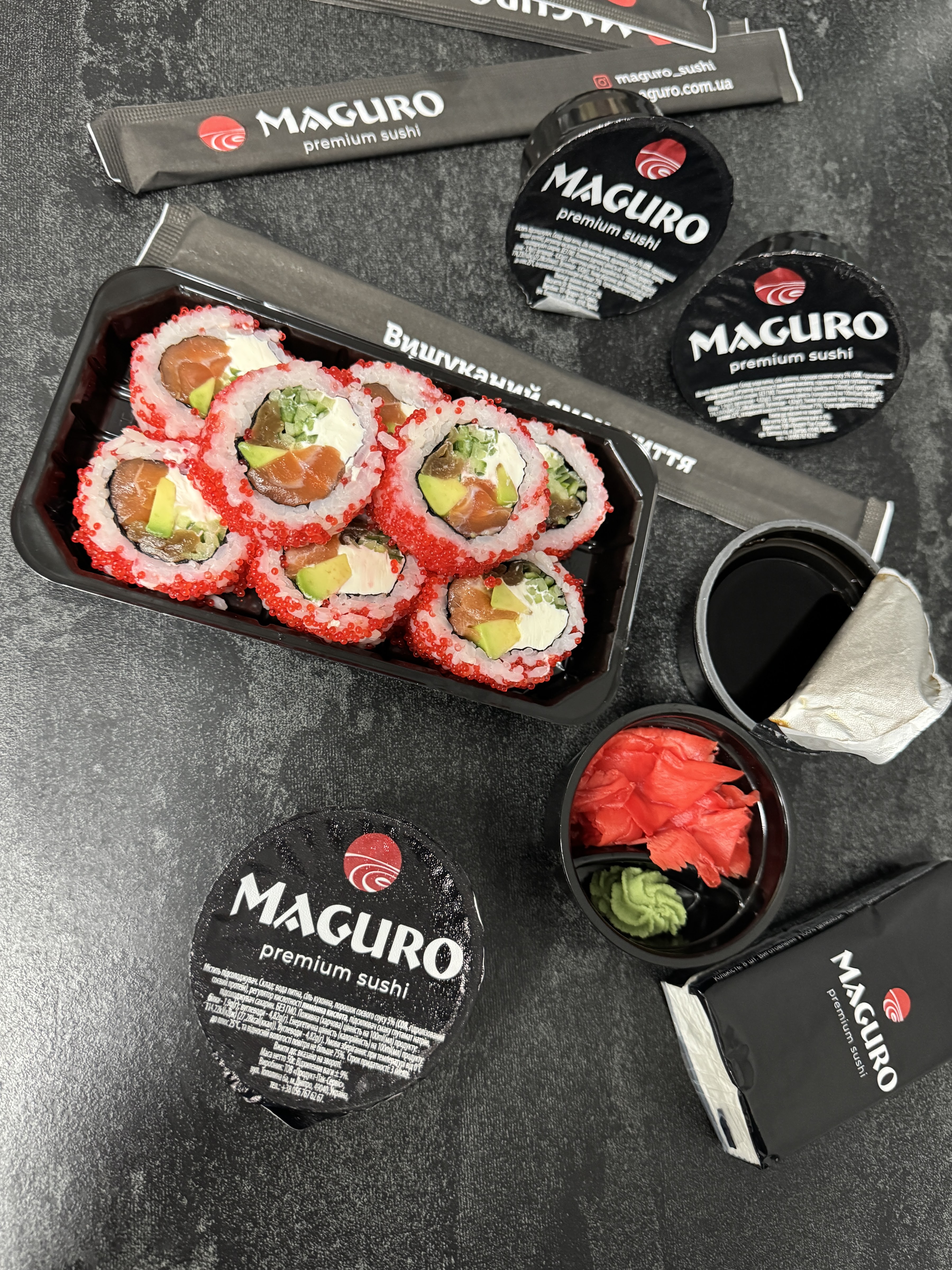 Maguro Sushi Бровари image 13