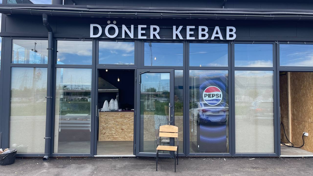 Донер Кебаб image 7
