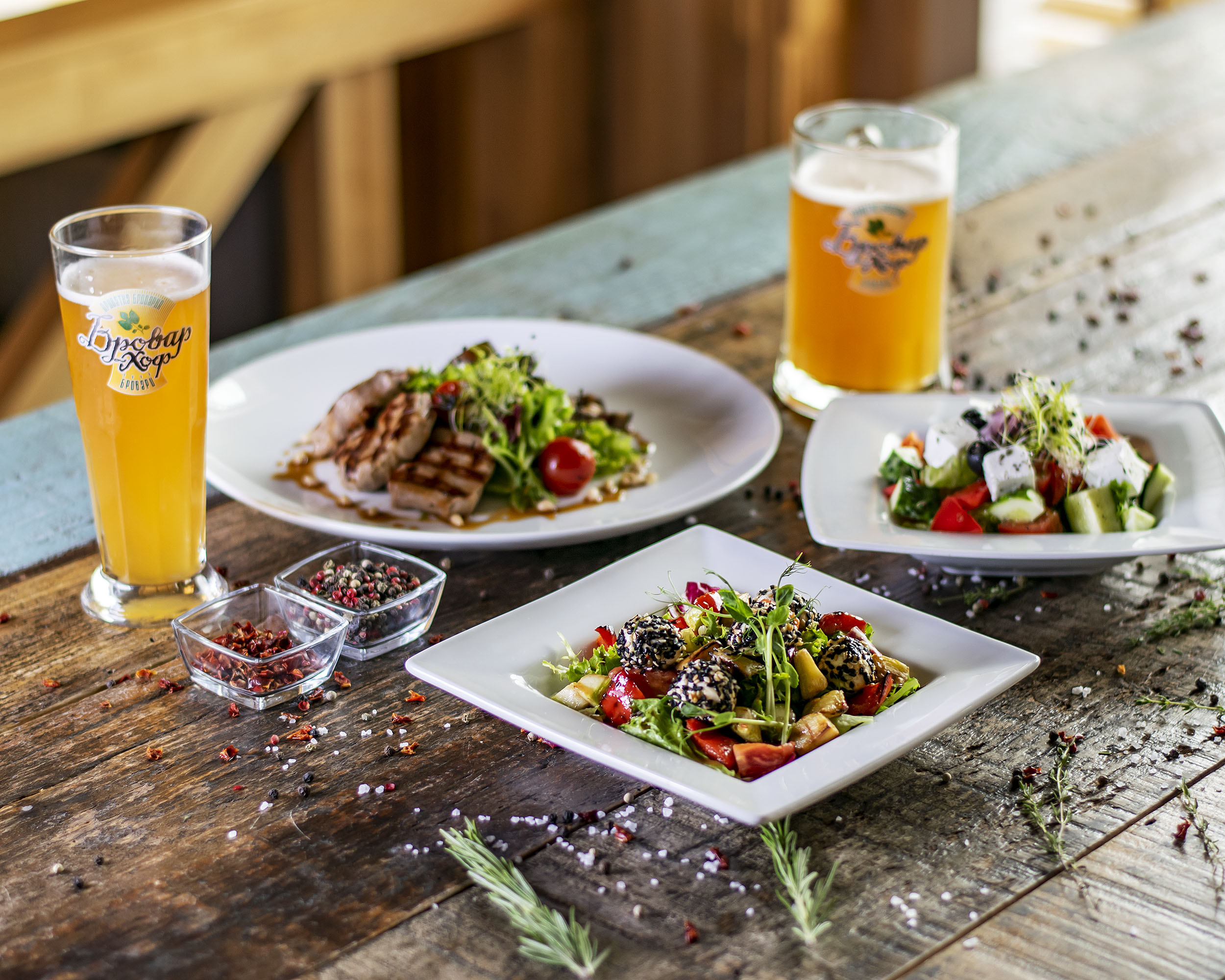 Brovar-Khof image 12