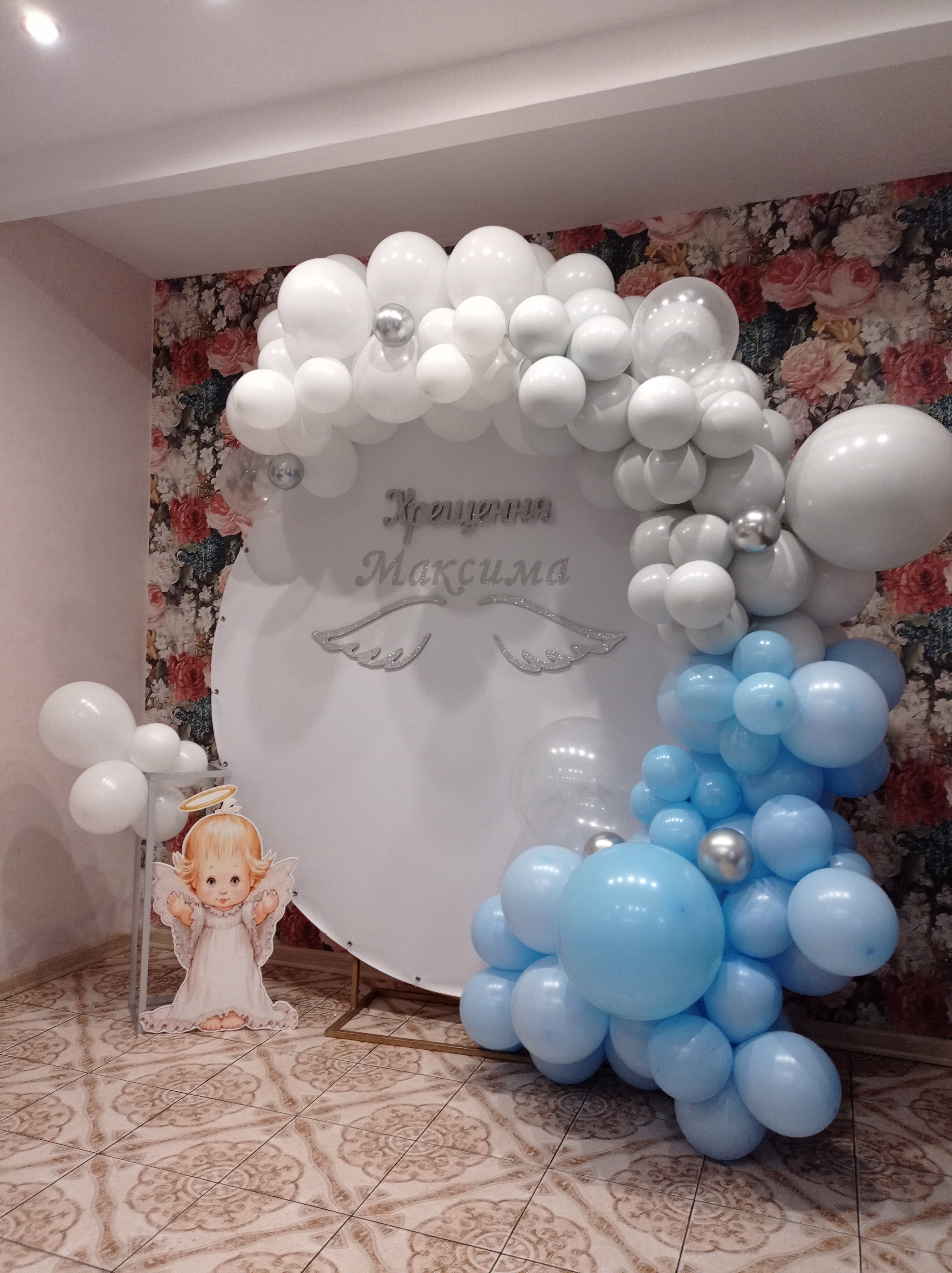 In the forest image 20