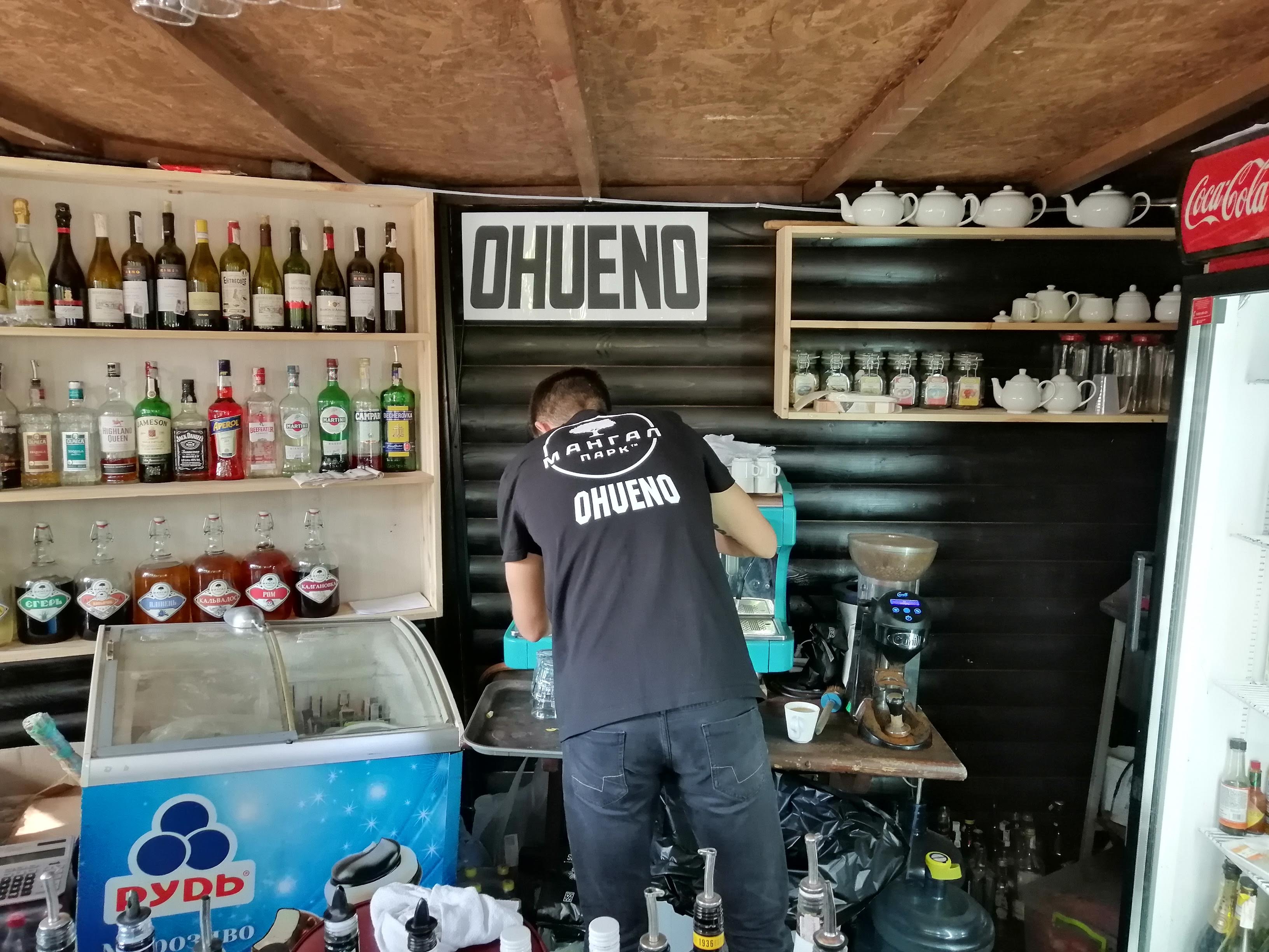 Manhal Park image 11