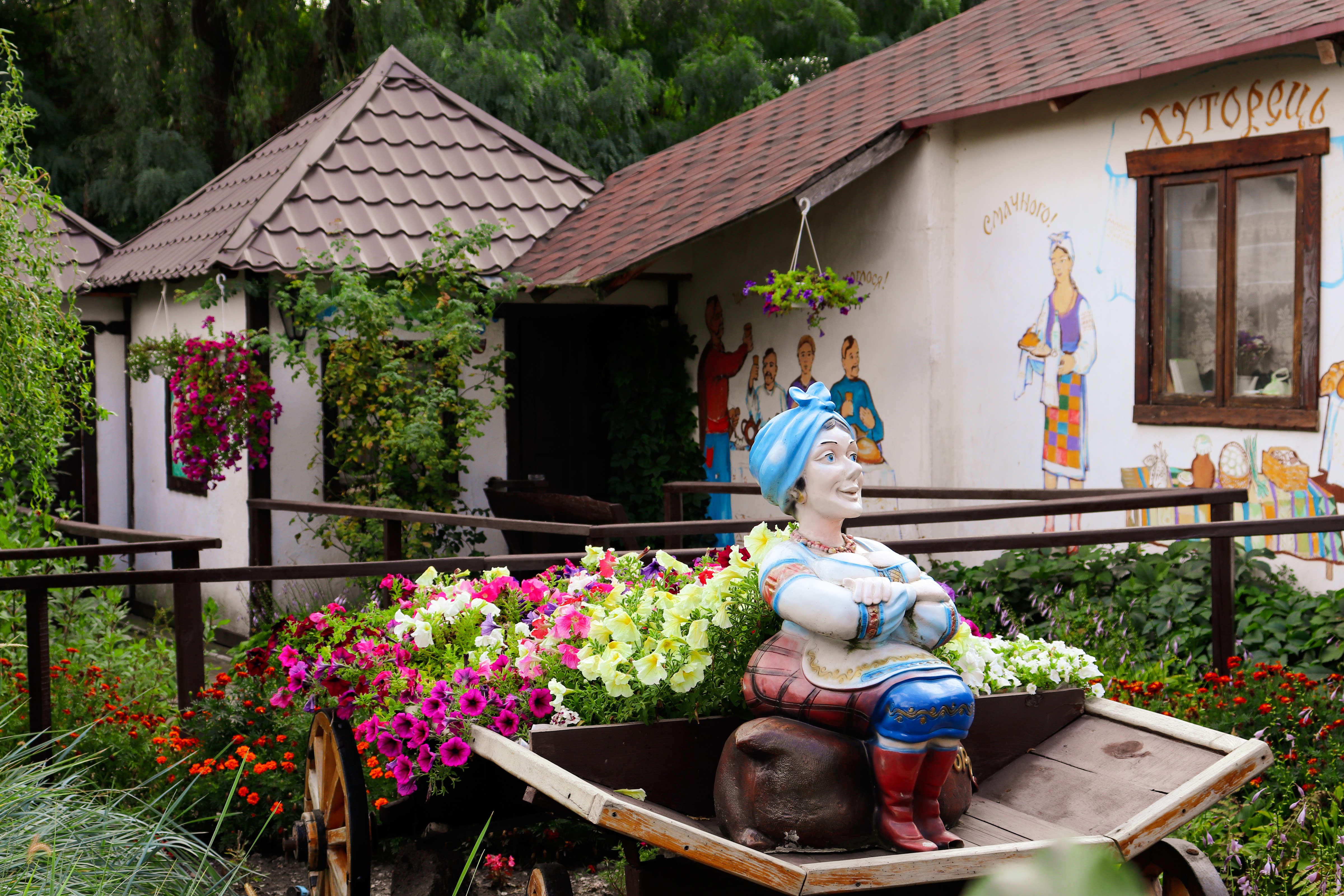 Khutoretsʹ Na Okolytsi image 19