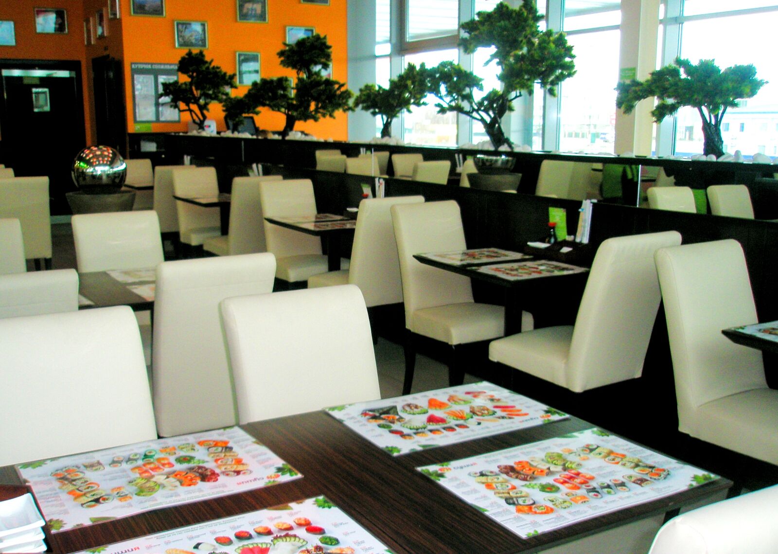 Sushiya image 16