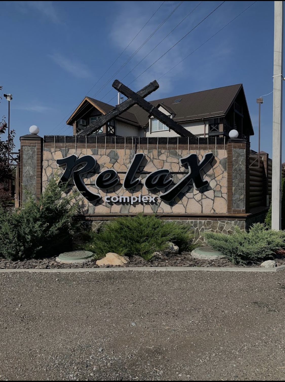 Relaks Kompleks image 13