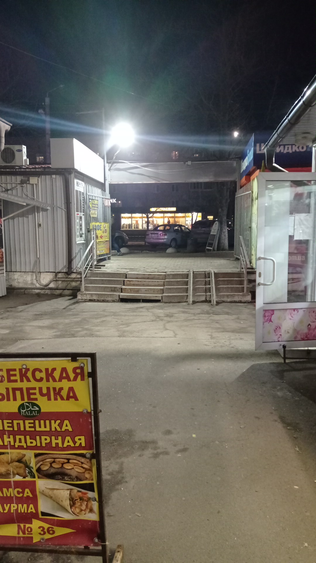 Uzbek cuisine image 9