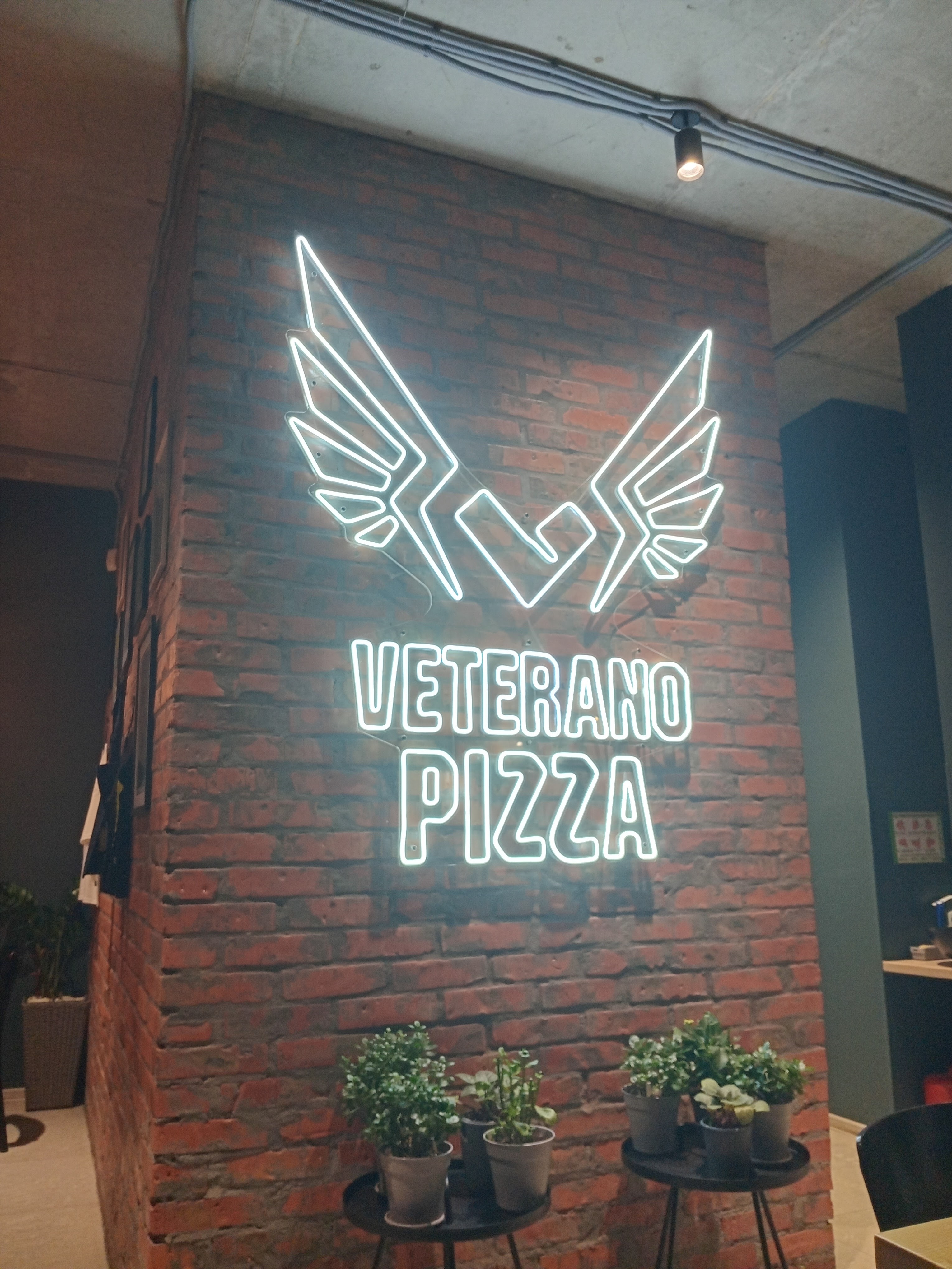 Veterano Pizza Boryspil image 20
