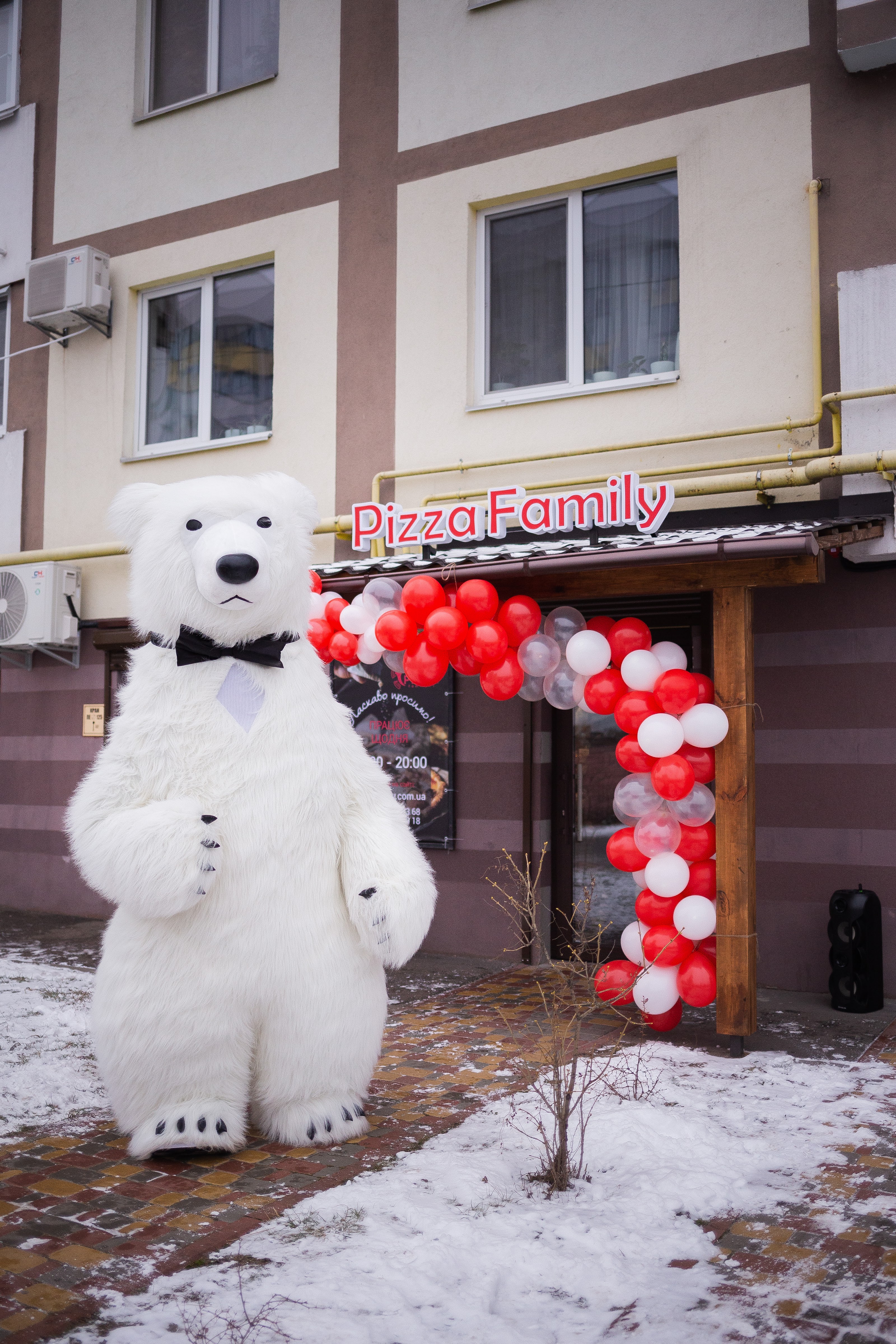 Піцерія "Pizza Family-T" image 20