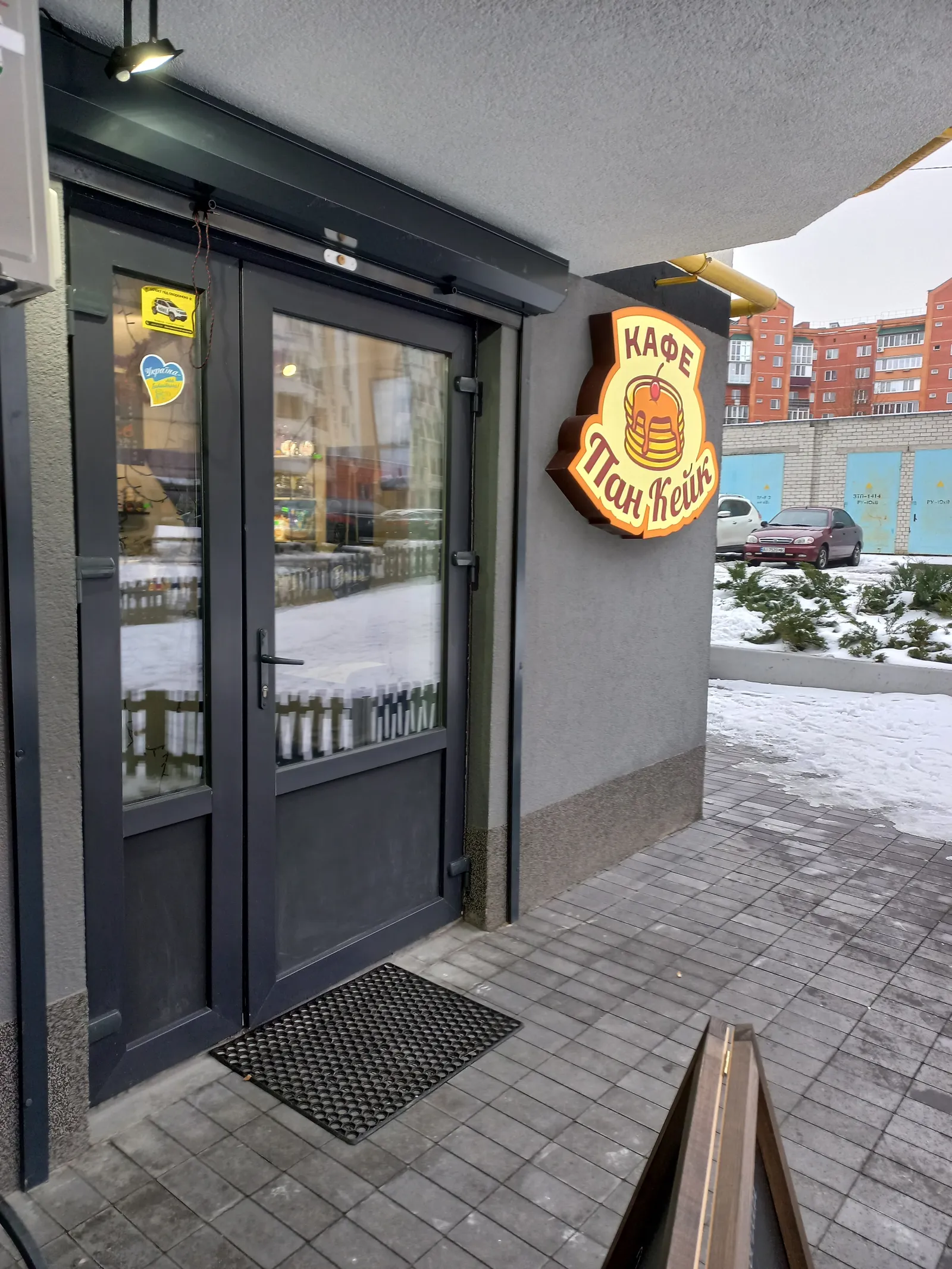 Kafe Pan Keyk image 11