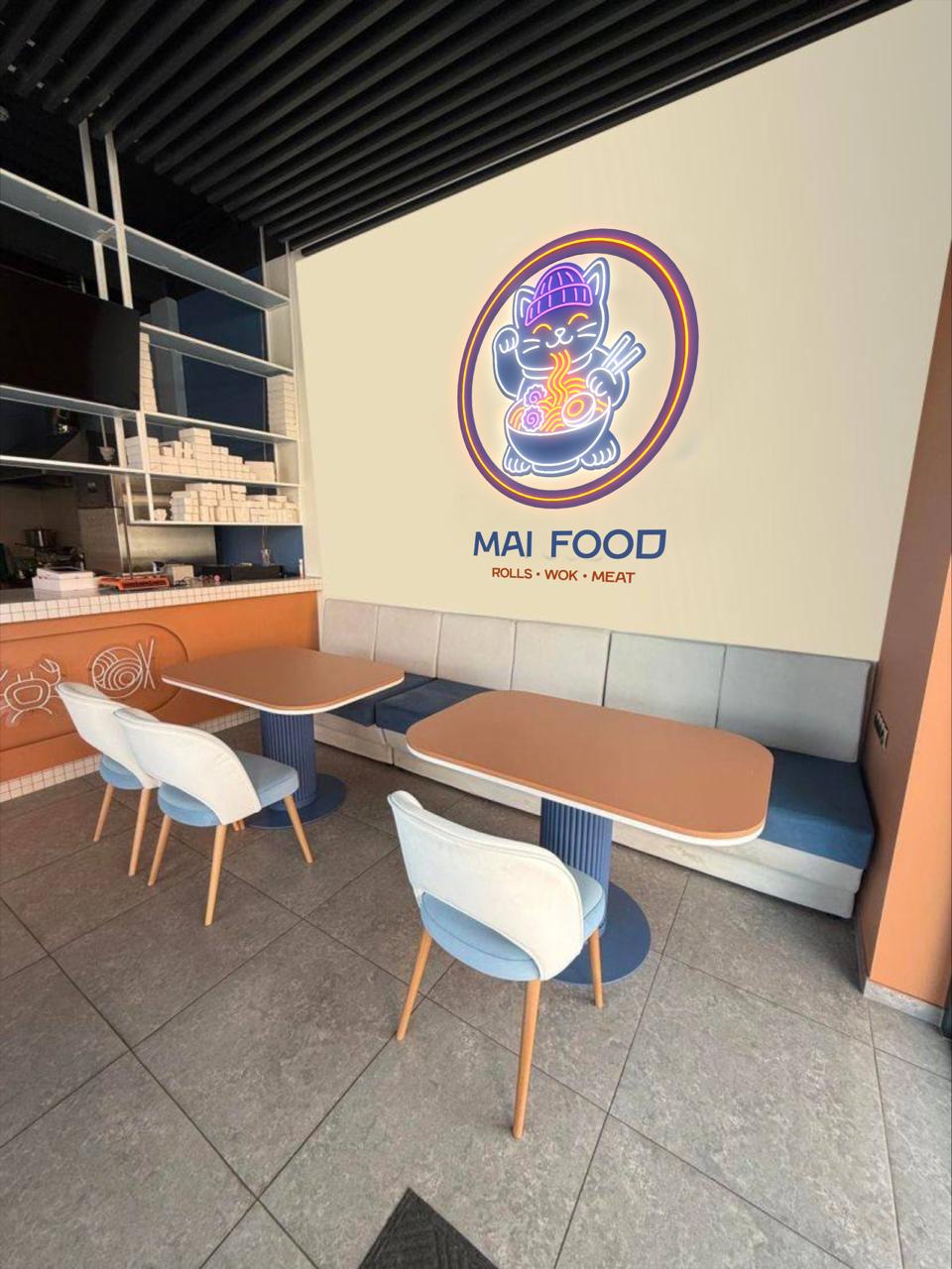 mai food Бориспіль (АзІйська кухня) image 19
