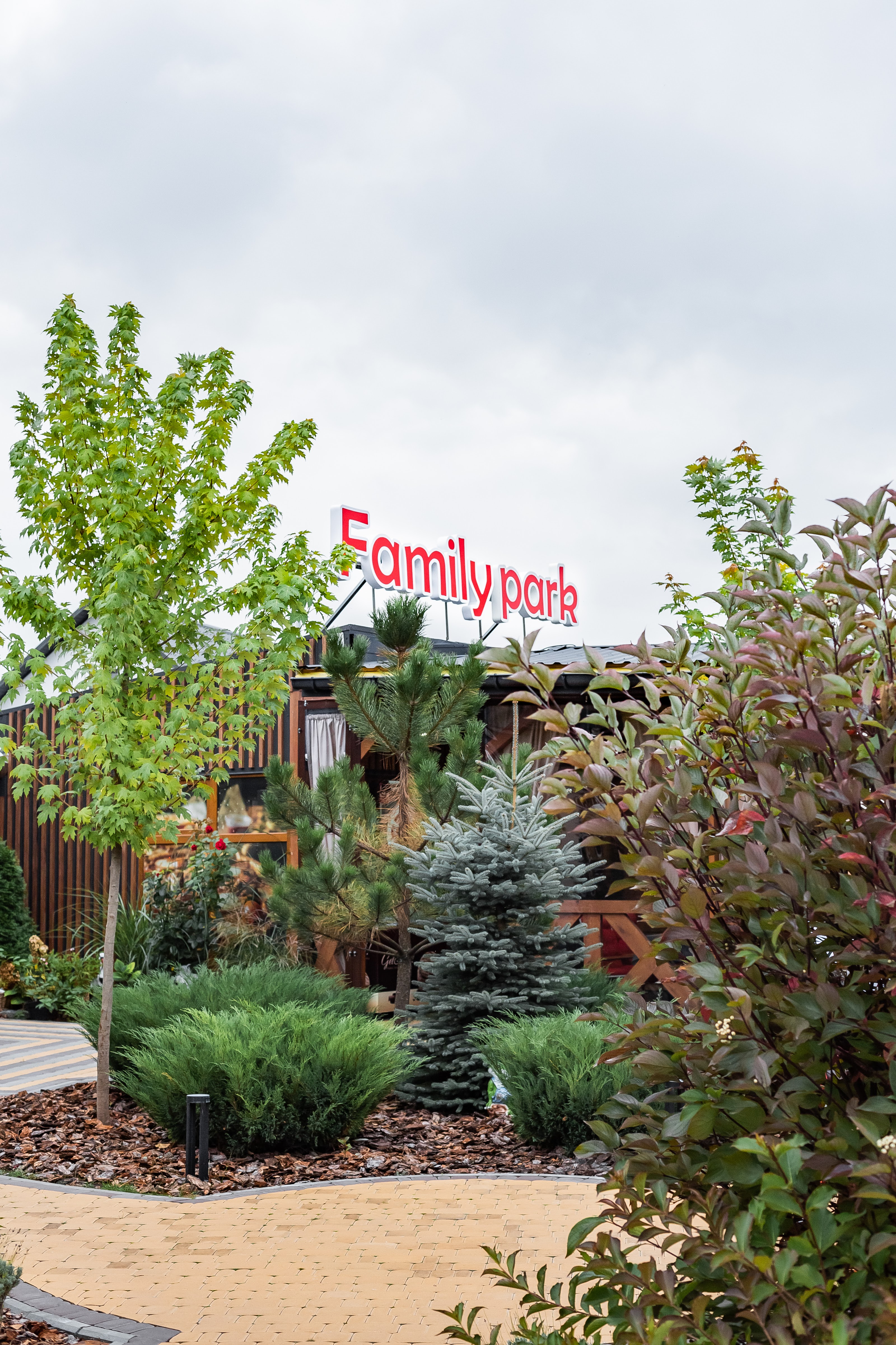 Заміський комплекс "Family Park Nesterivka" image 13