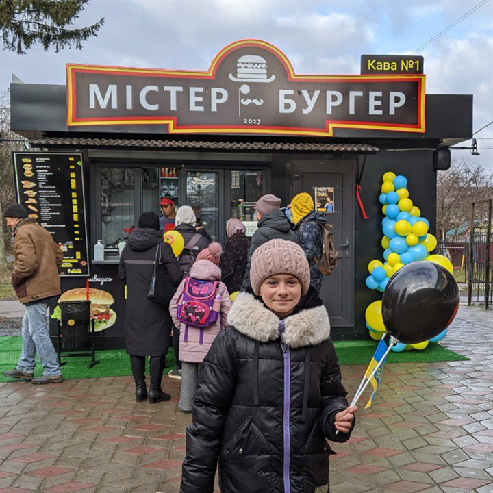 Mister Burher image 13